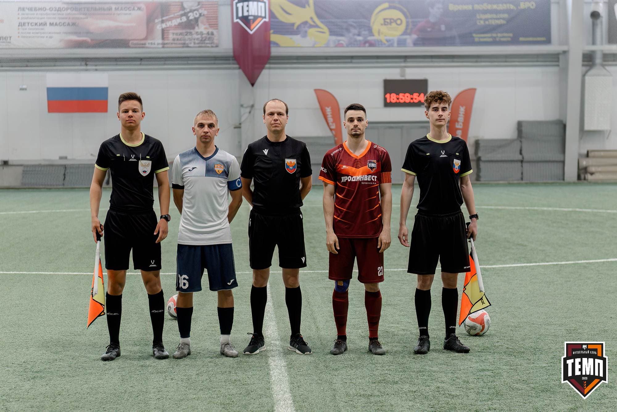 «Темп» 2:0 «Распадская». Третья лига. 04.05.2025 — кадр 60