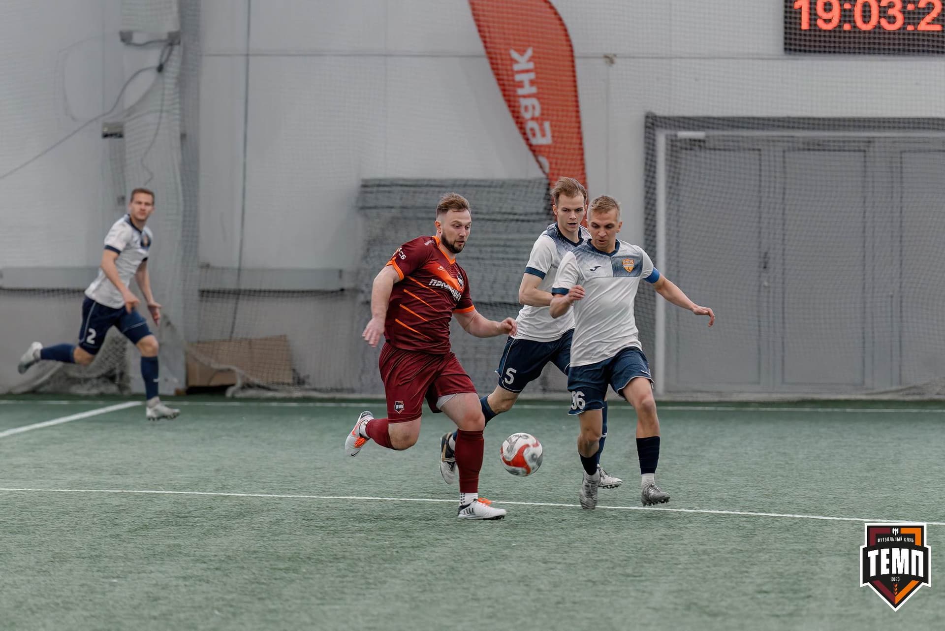 «Темп» 2:0 «Распадская». Третья лига. 04.05.2025 — кадр 71