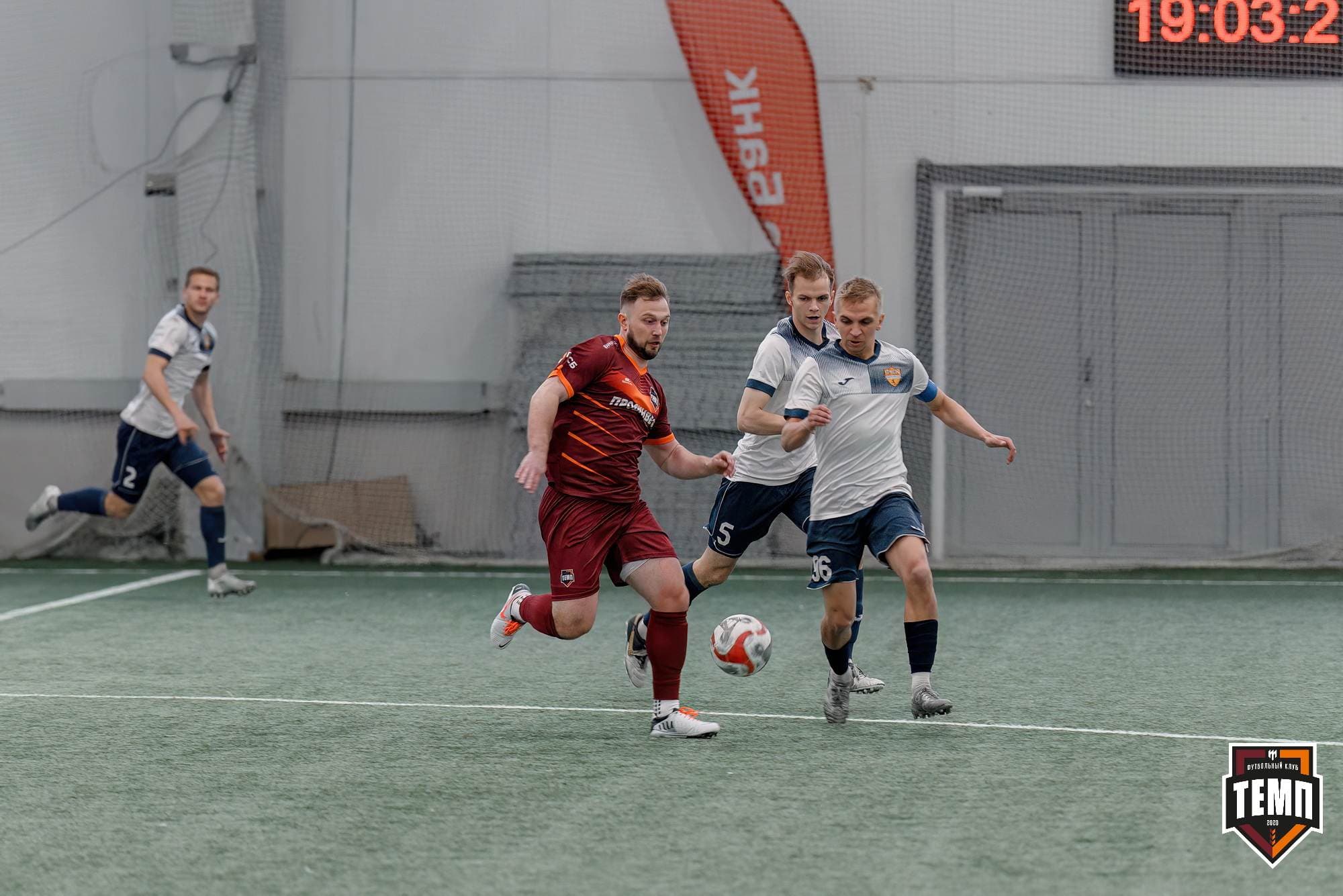 «Темп» 2:0 «Распадская». Третья лига. 04.05.2025 — кадр 71