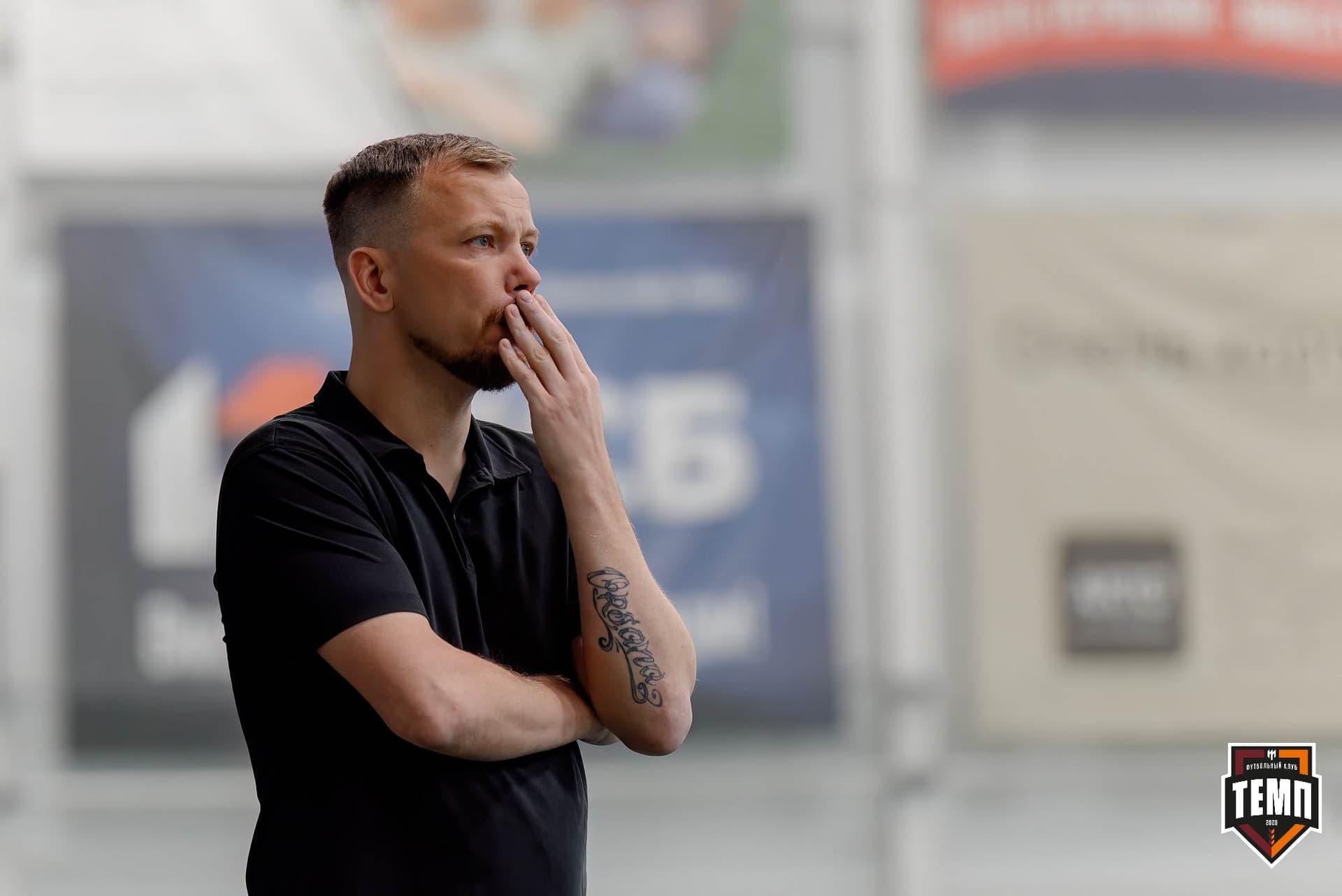 «Темп» 2:0 «Распадская». Третья лига. 04.05.2025 — кадр 76