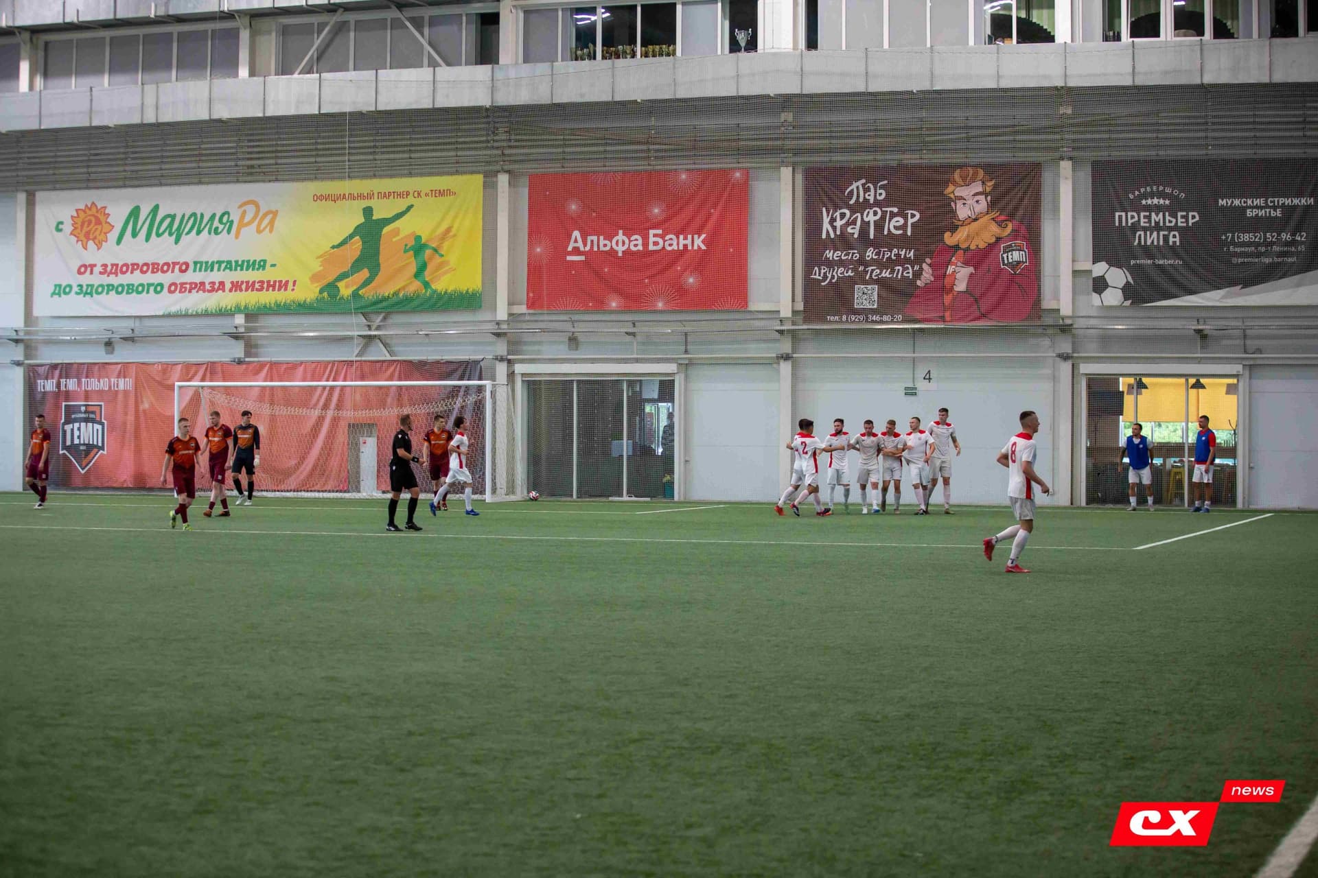 «Темп» 2:1 «Полимер». Третья лига. 21.06.2024. CX News — кадр 112