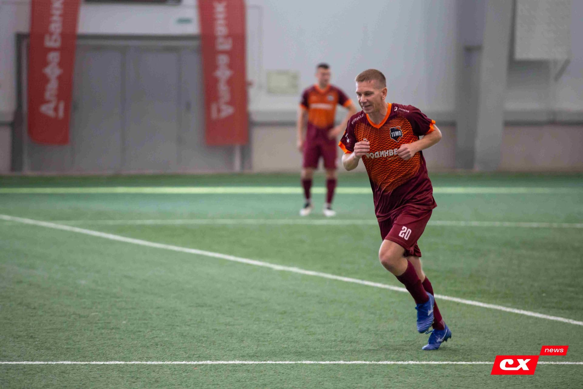 «Темп» 2:1 «Полимер». Третья лига. 21.06.2024. CX News — кадр 135