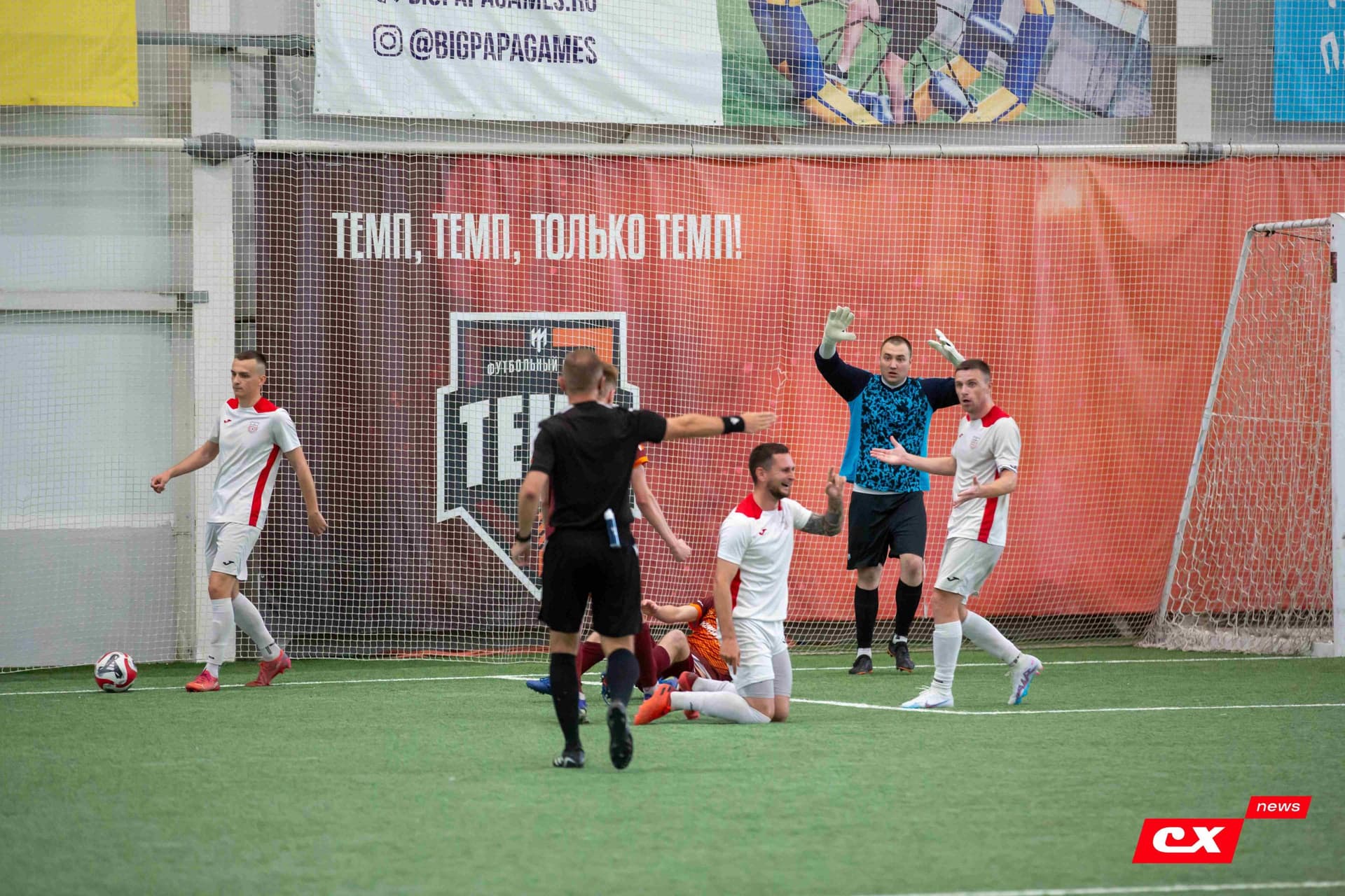 «Темп» 2:1 «Полимер». Третья лига. 21.06.2024. CX News — кадр 139