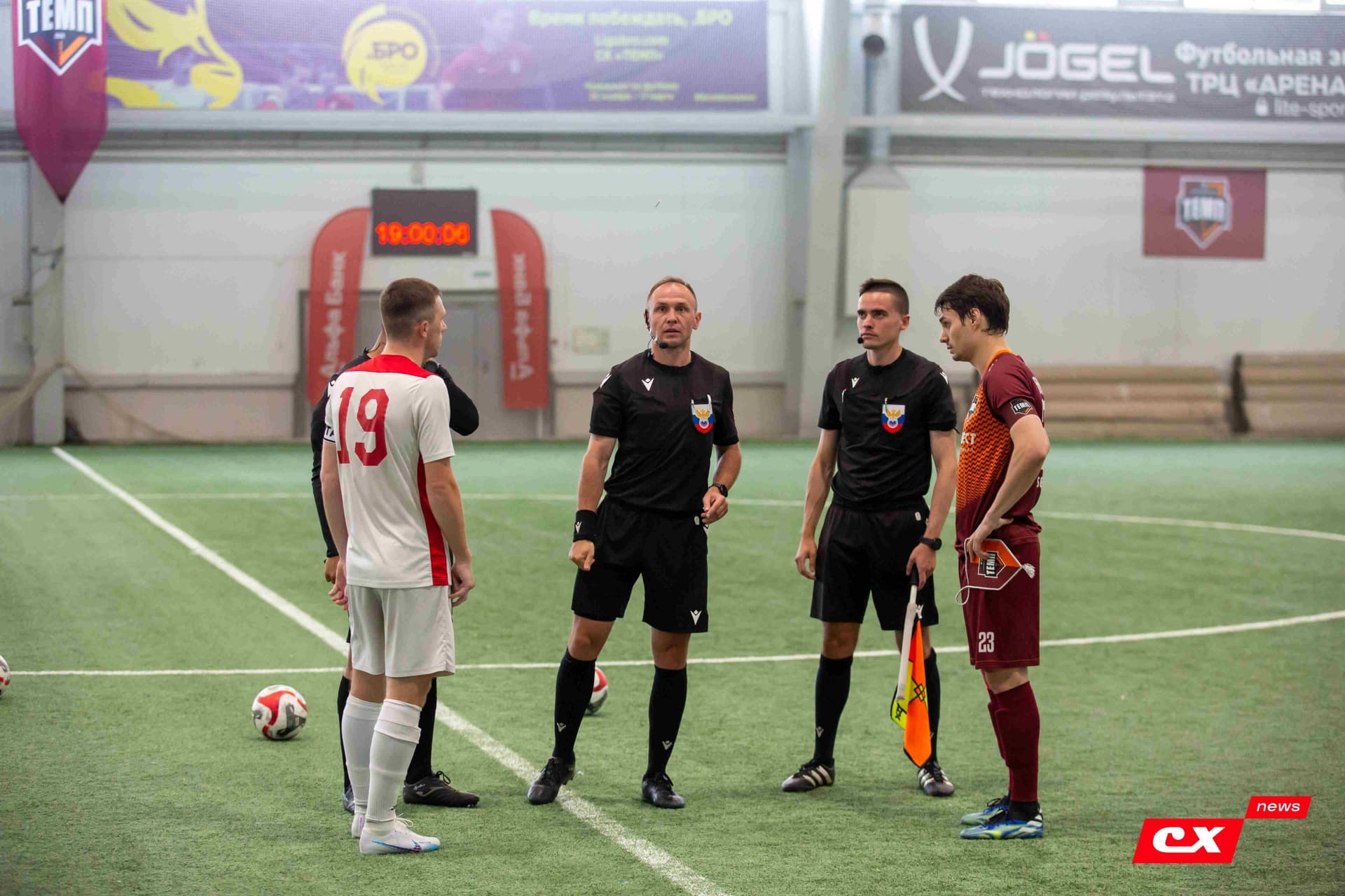 «Темп» 2:1 «Полимер». Третья лига. 21.06.2024. CX News — кадр 48