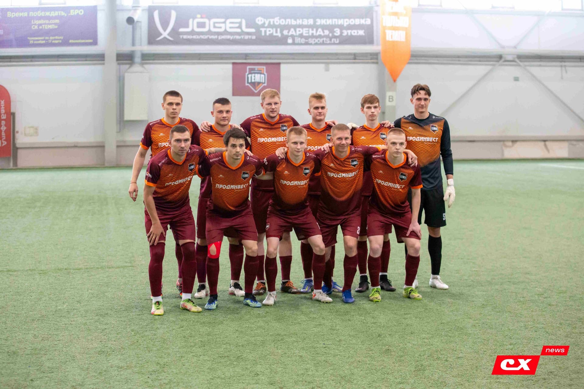 «Темп» 2:1 «Полимер». Третья лига. 21.06.2024. CX News — кадр 51