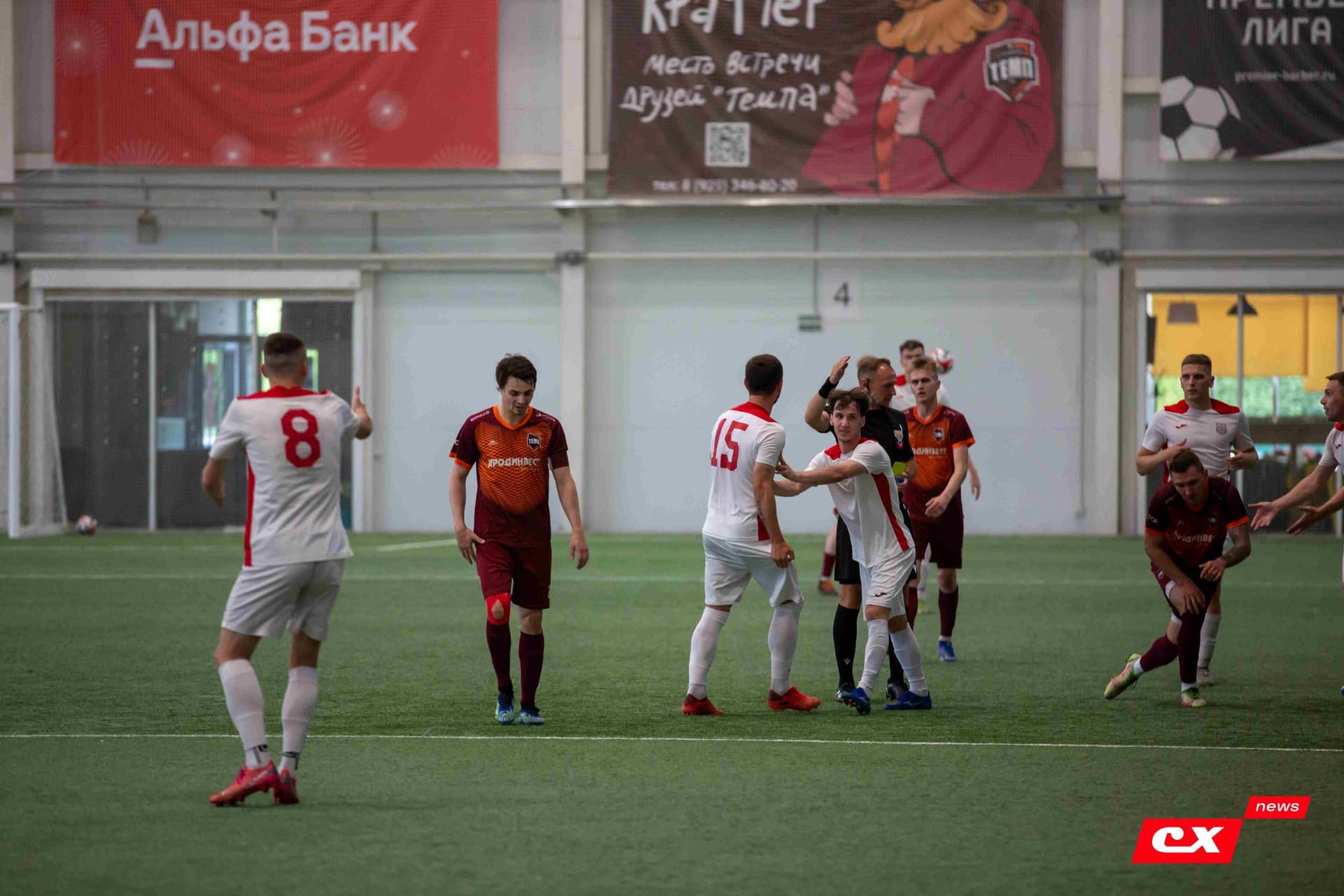 «Темп» 2:1 «Полимер». Третья лига. 21.06.2024. CX News — кадр 94