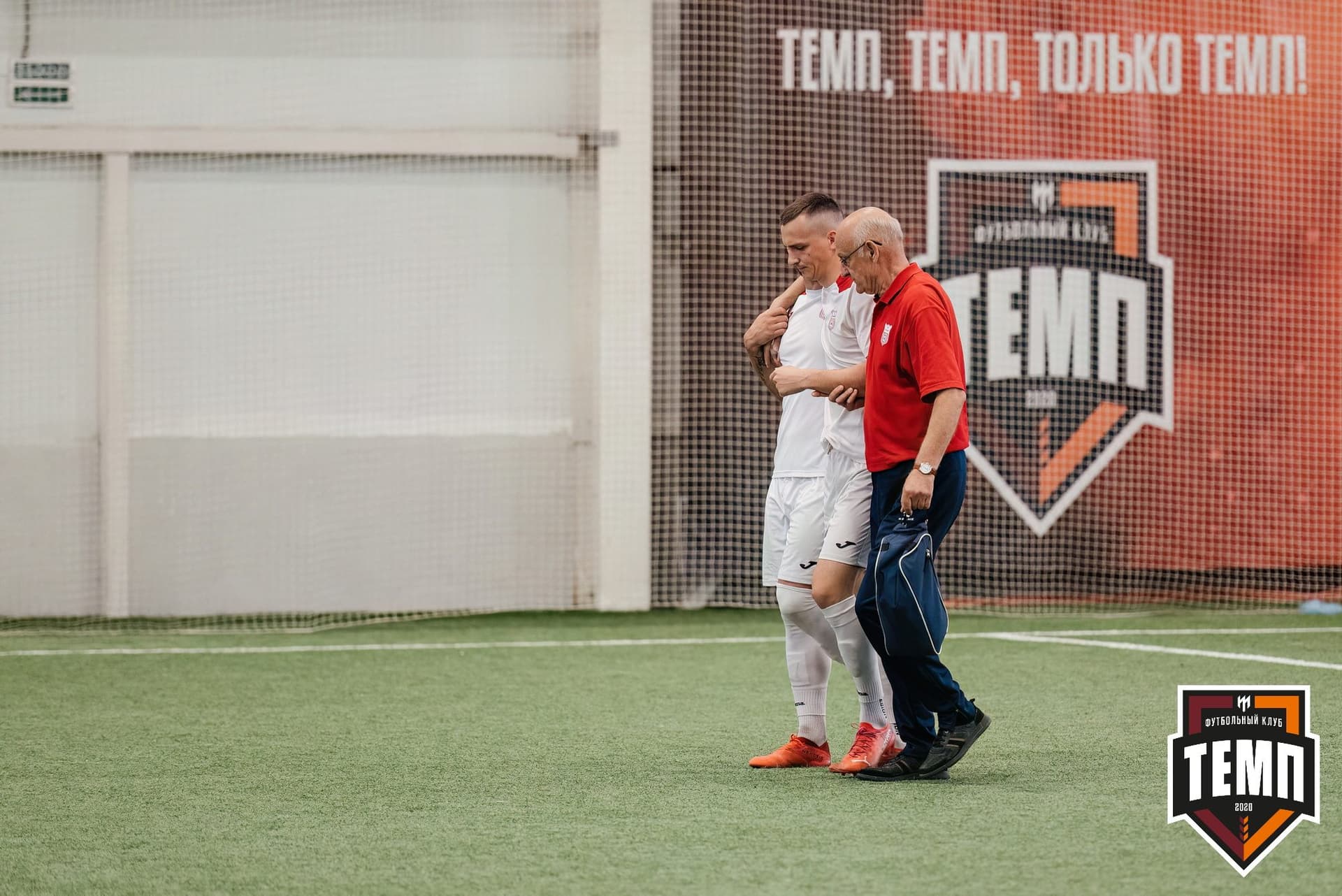 «Темп» 2:1 «Полимер». Третья лига. 21.06.2024 — кадр 113