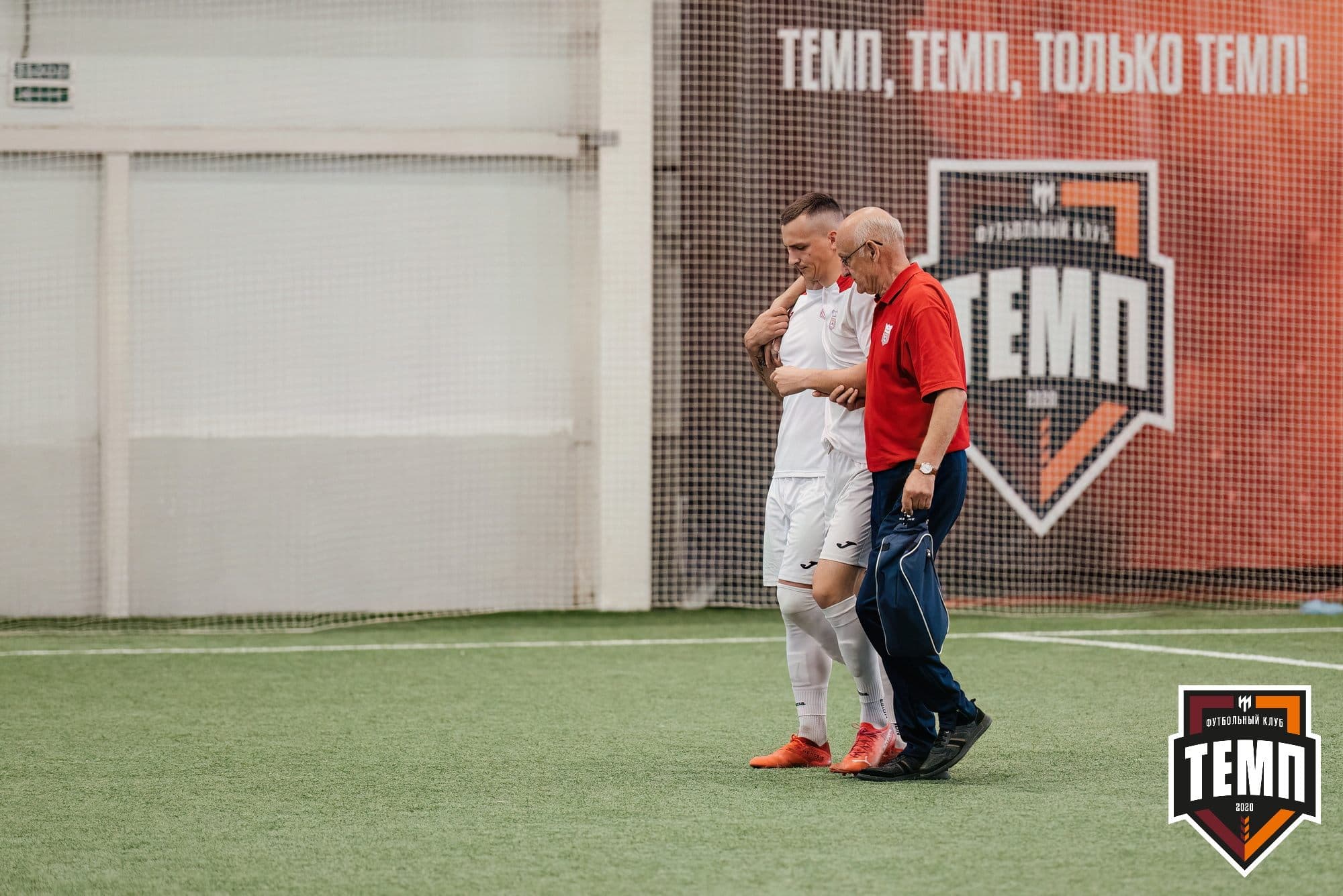 «Темп» 2:1 «Полимер». Третья лига. 21.06.2024 — кадр 113