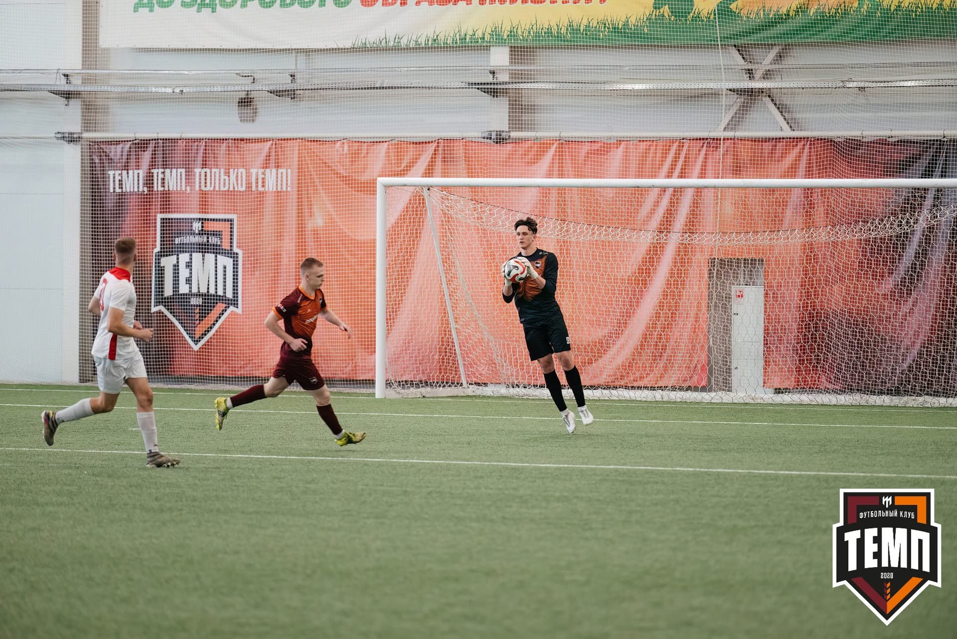 «Темп» 2:1 «Полимер». Третья лига. 21.06.2024 — кадр 114