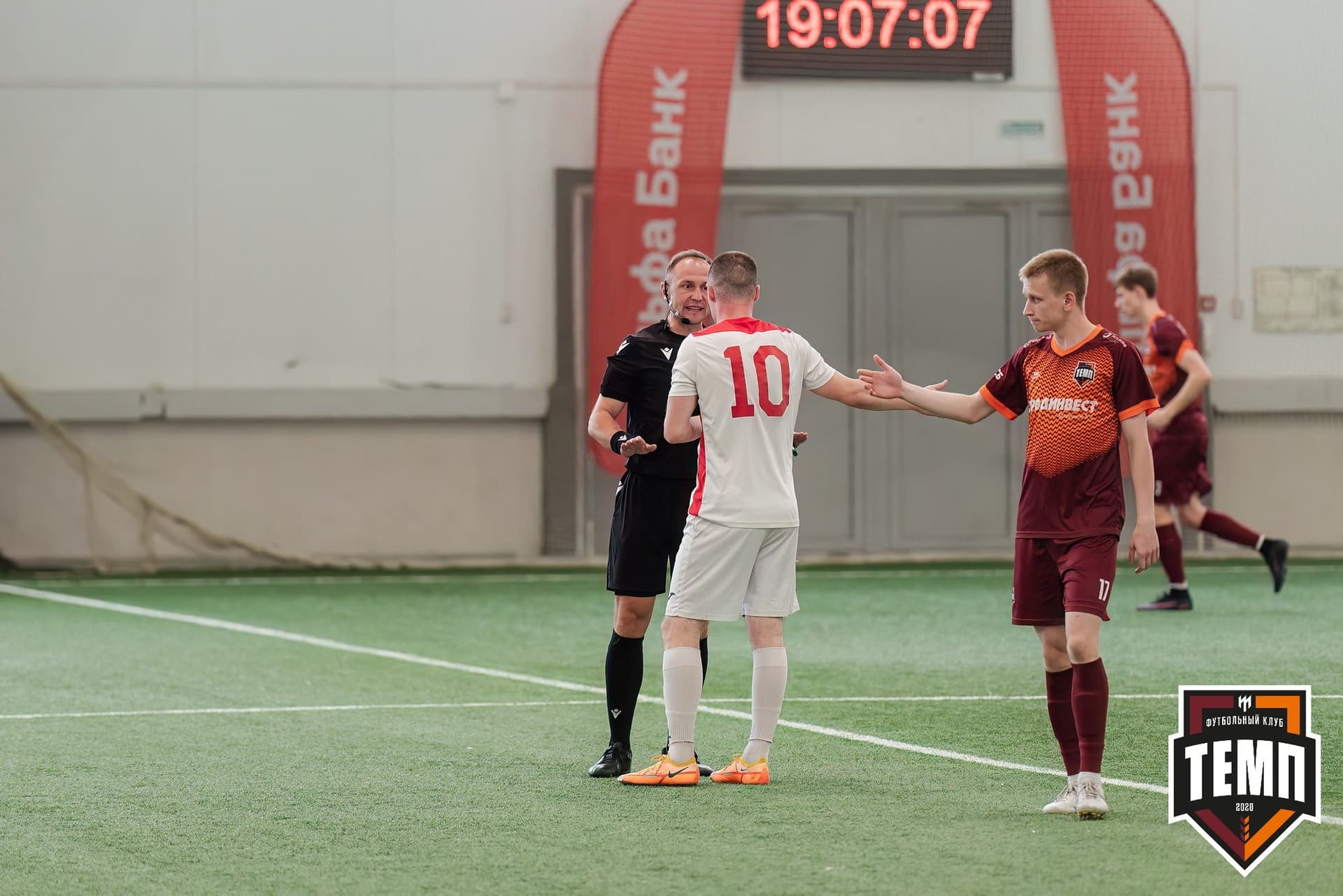 «Темп» 2:1 «Полимер». Третья лига. 21.06.2024 — кадр 124