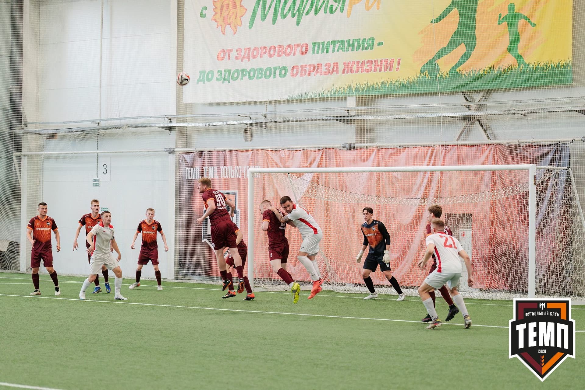 «Темп» 2:1 «Полимер». Третья лига. 21.06.2024 — кадр 158