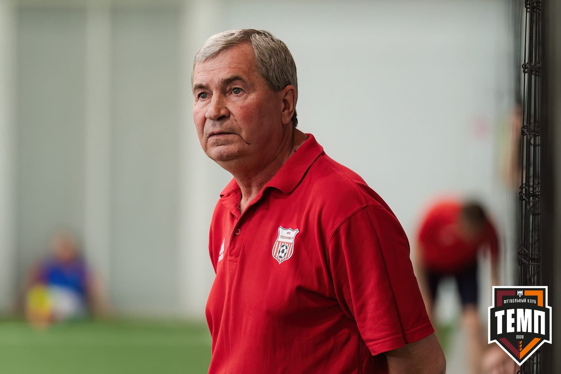 «Темп» 2:1 «Полимер». Третья лига. 21.06.2024 — кадр 166