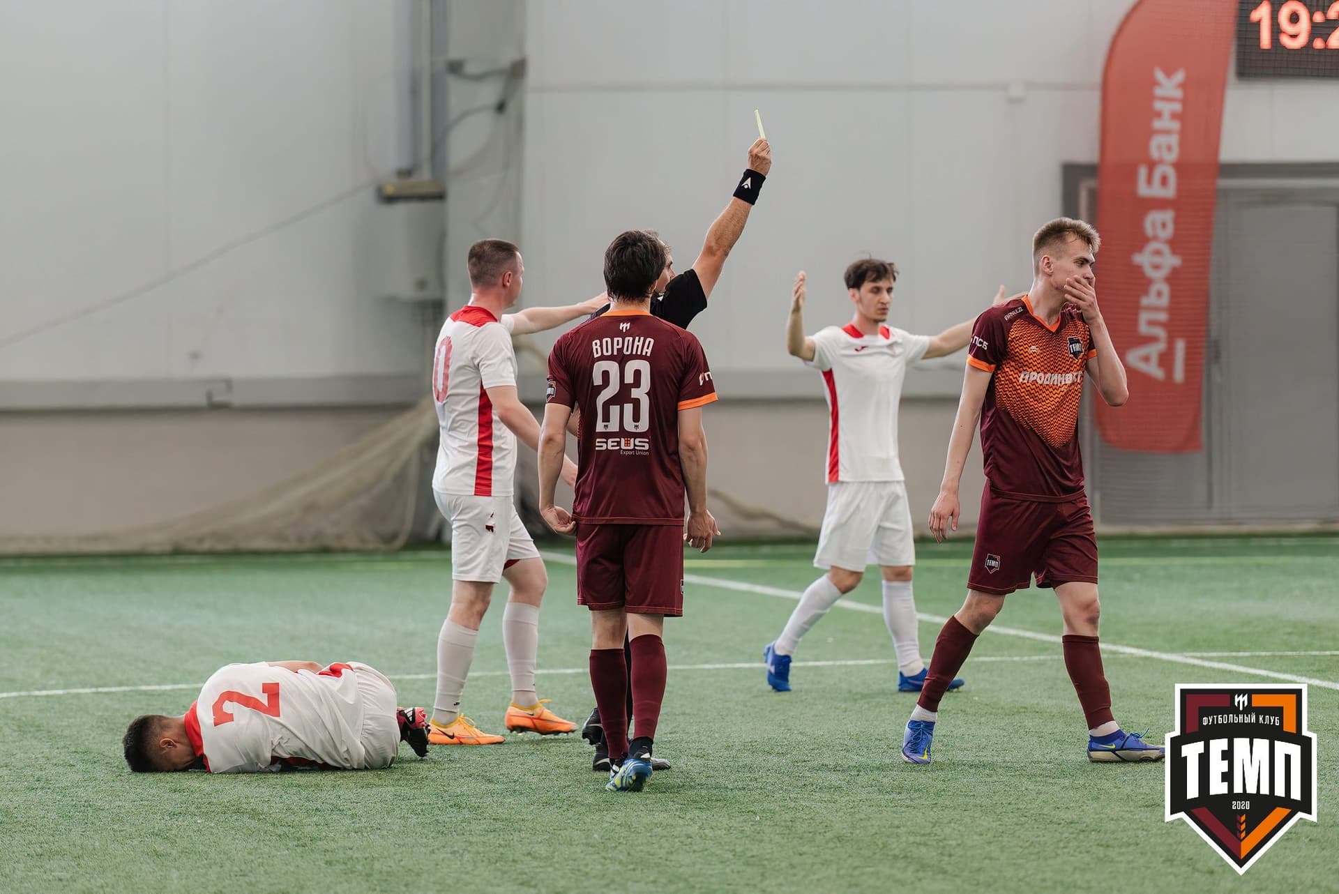 «Темп» 2:1 «Полимер». Третья лига. 21.06.2024 — кадр 173