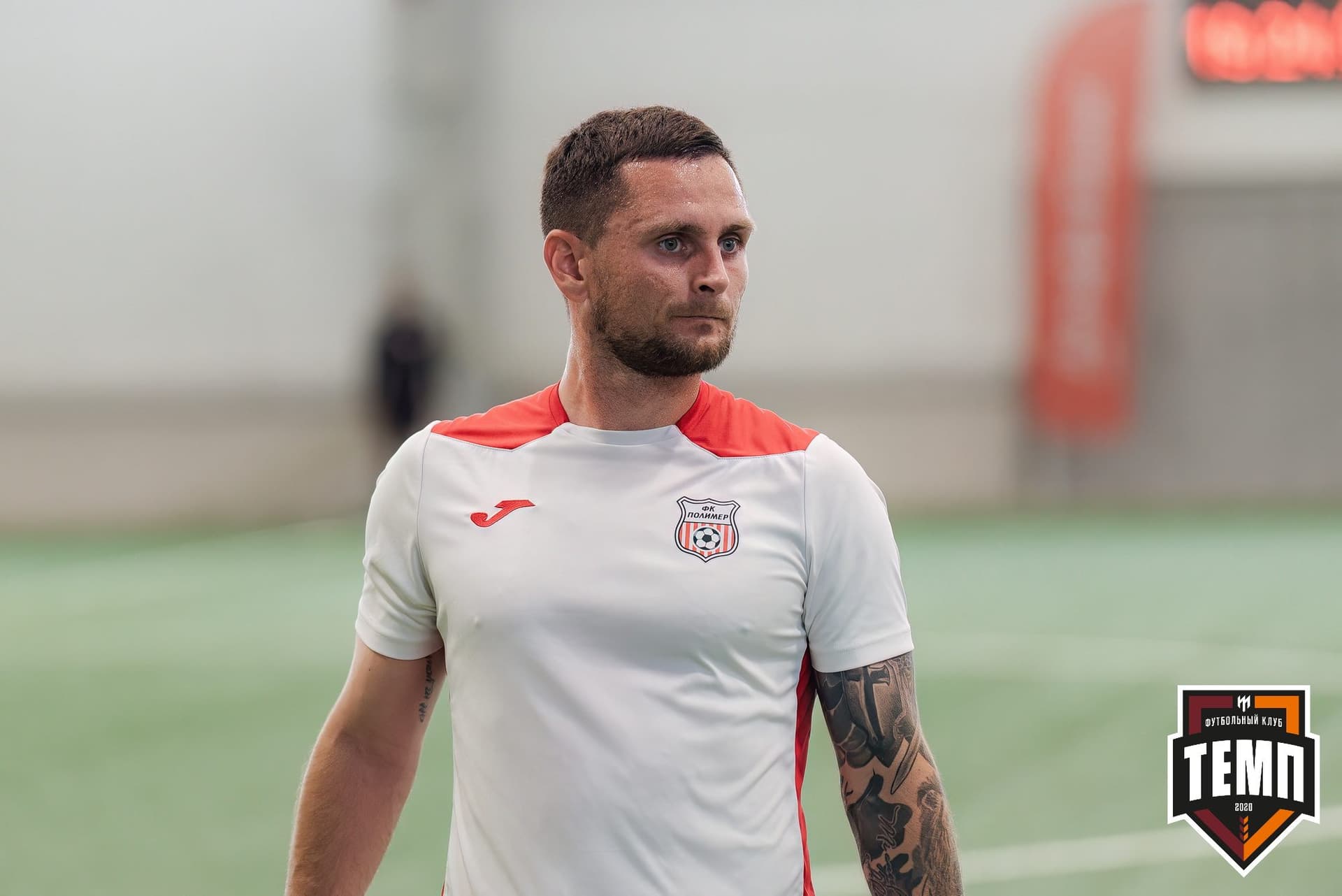 «Темп» 2:1 «Полимер». Третья лига. 21.06.2024 — кадр 184