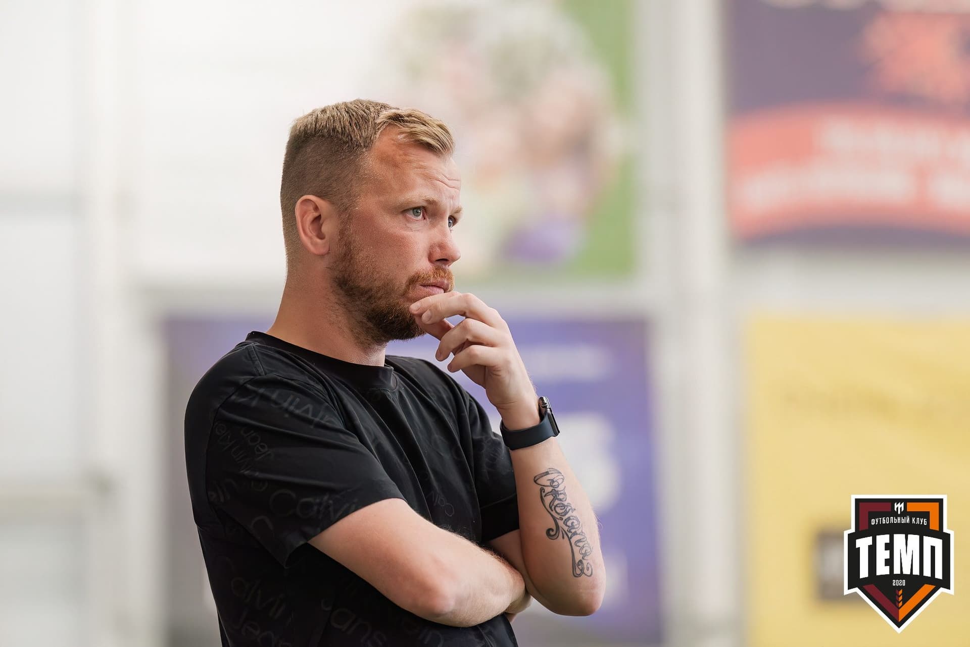 «Темп» 2:1 «Полимер». Третья лига. 21.06.2024 — кадр 202