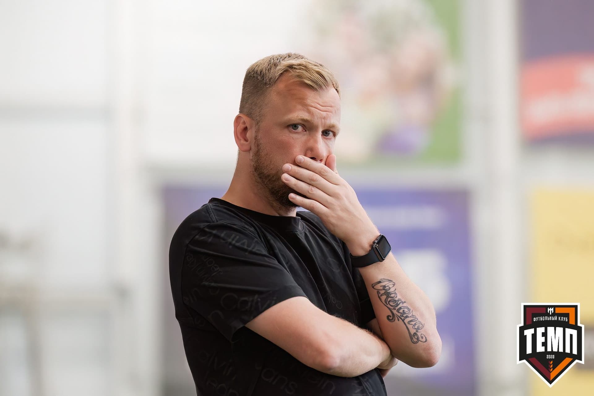 «Темп» 2:1 «Полимер». Третья лига. 21.06.2024 — кадр 203