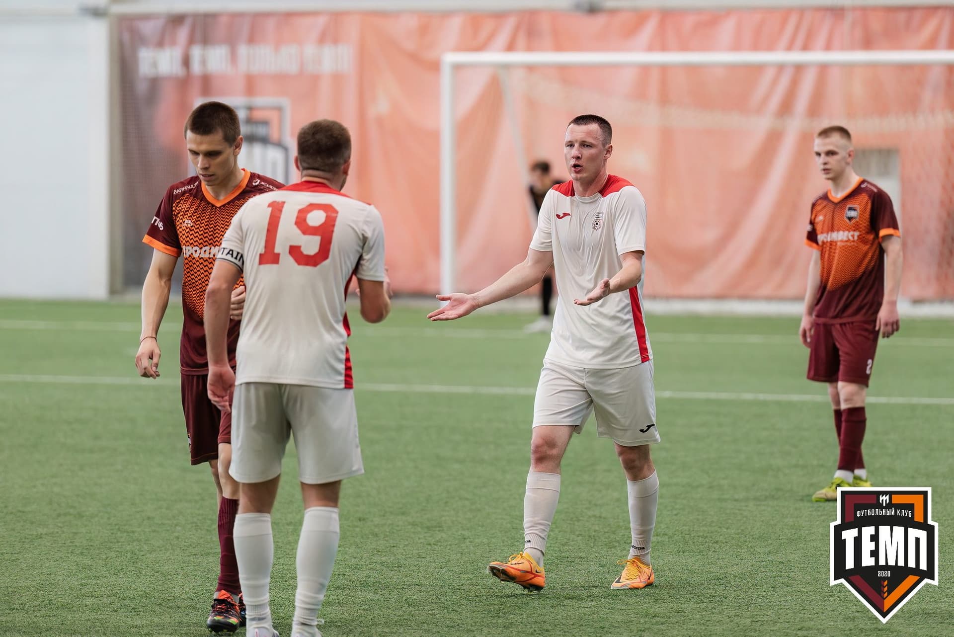 «Темп» 2:1 «Полимер». Третья лига. 21.06.2024 — кадр 208