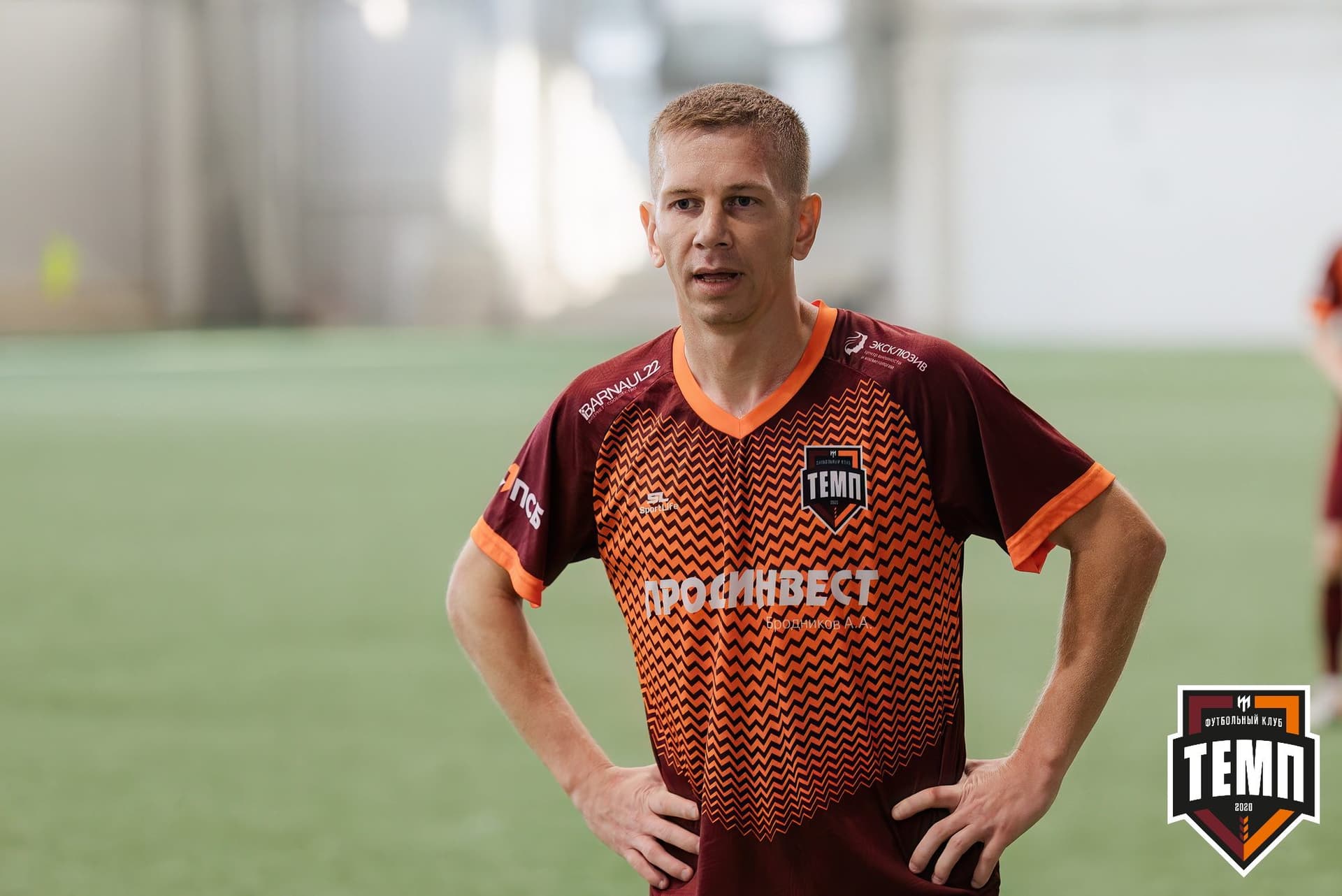 «Темп» 2:1 «Полимер». Третья лига. 21.06.2024 — кадр 233