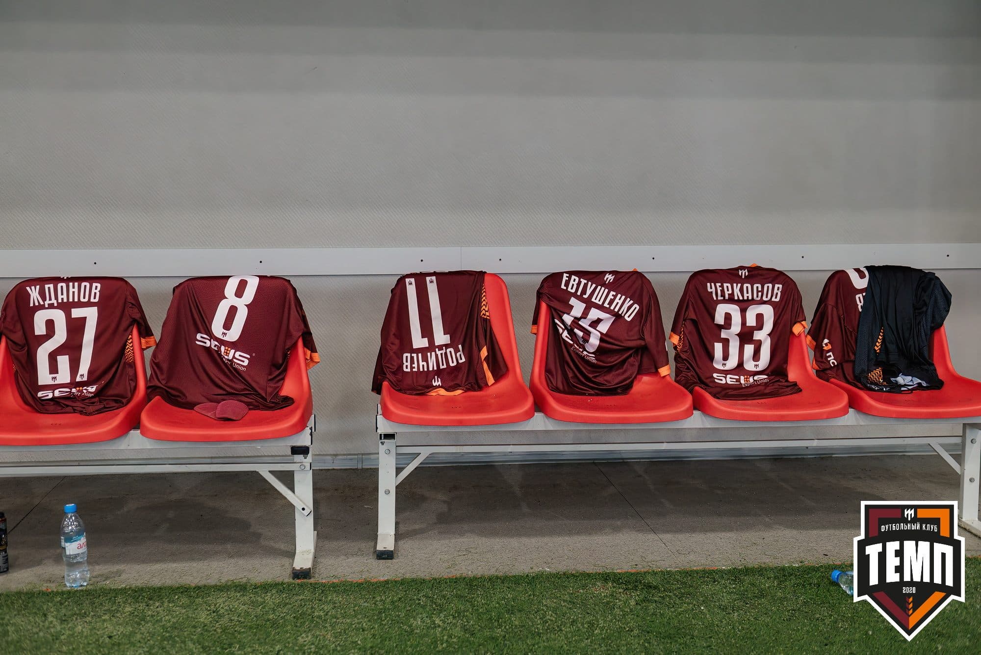 «Темп» 2:1 «Полимер». Третья лига. 21.06.2024 — кадр 240