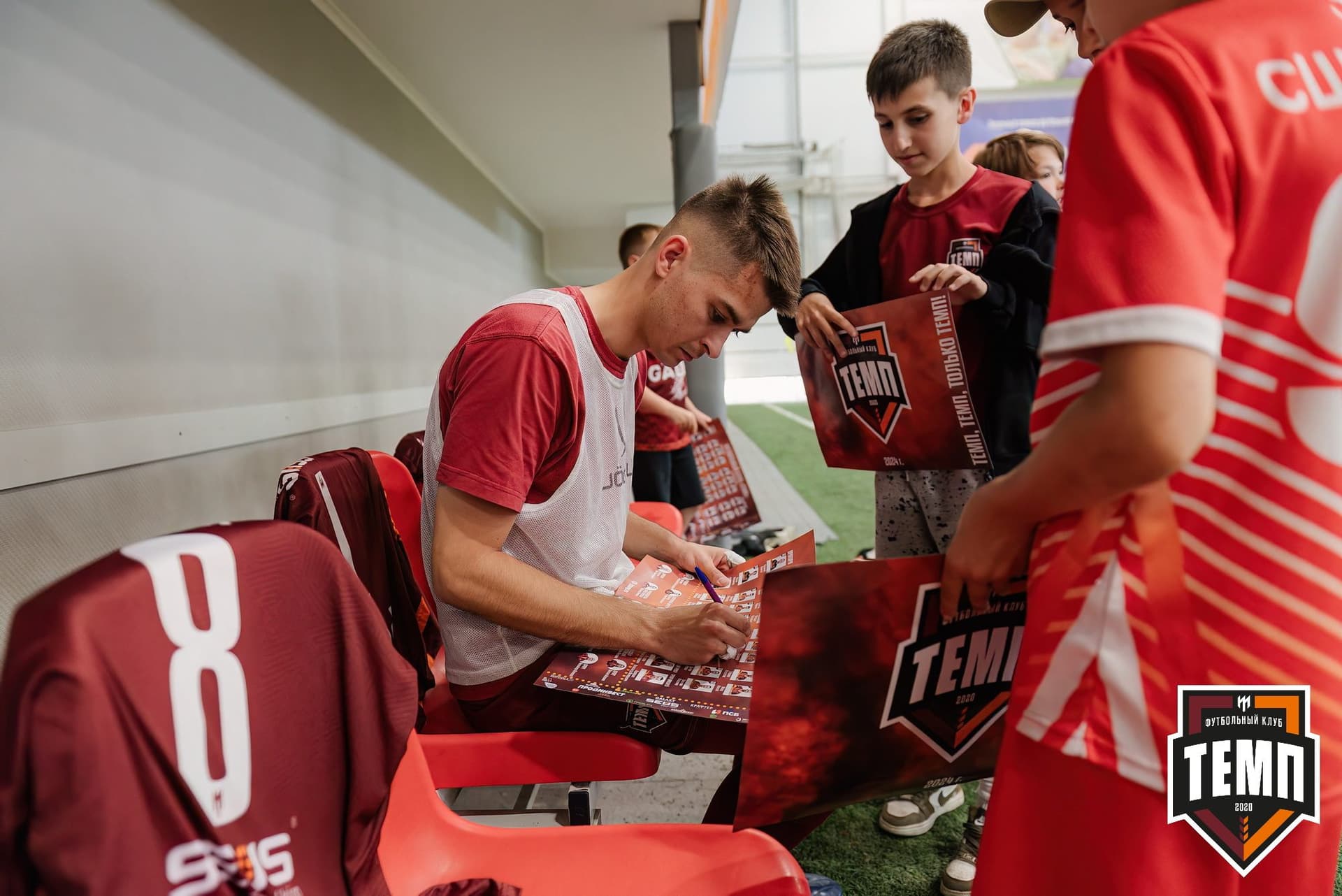 «Темп» 2:1 «Полимер». Третья лига. 21.06.2024 — кадр 241