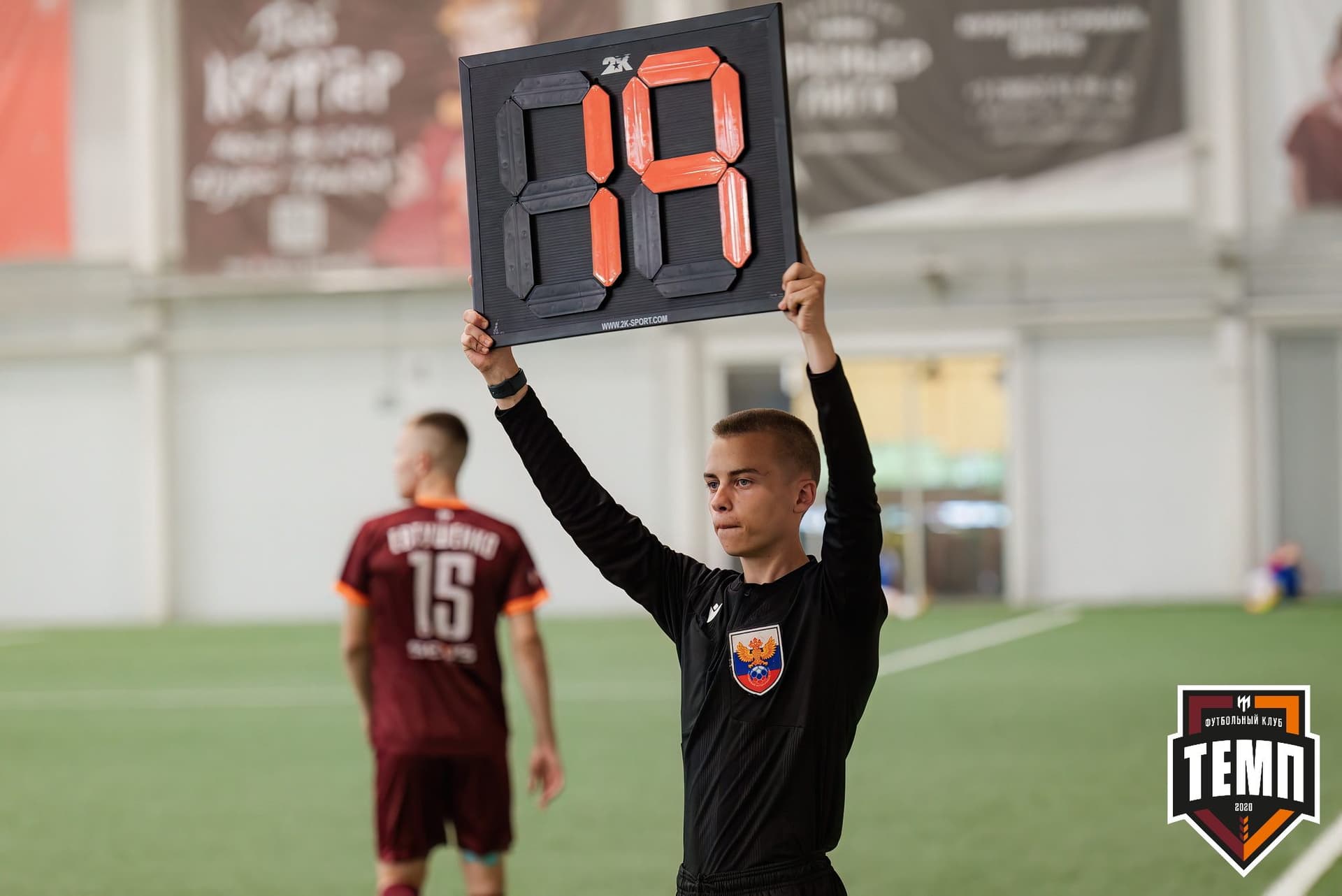 «Темп» 2:1 «Полимер». Третья лига. 21.06.2024 — кадр 244