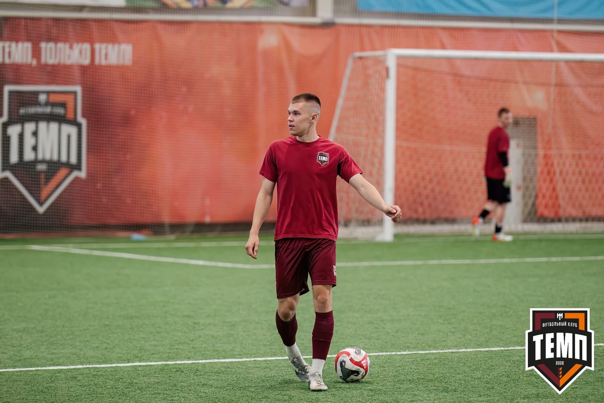 «Темп» 2:1 «Полимер». Третья лига. 21.06.2024 — кадр 260