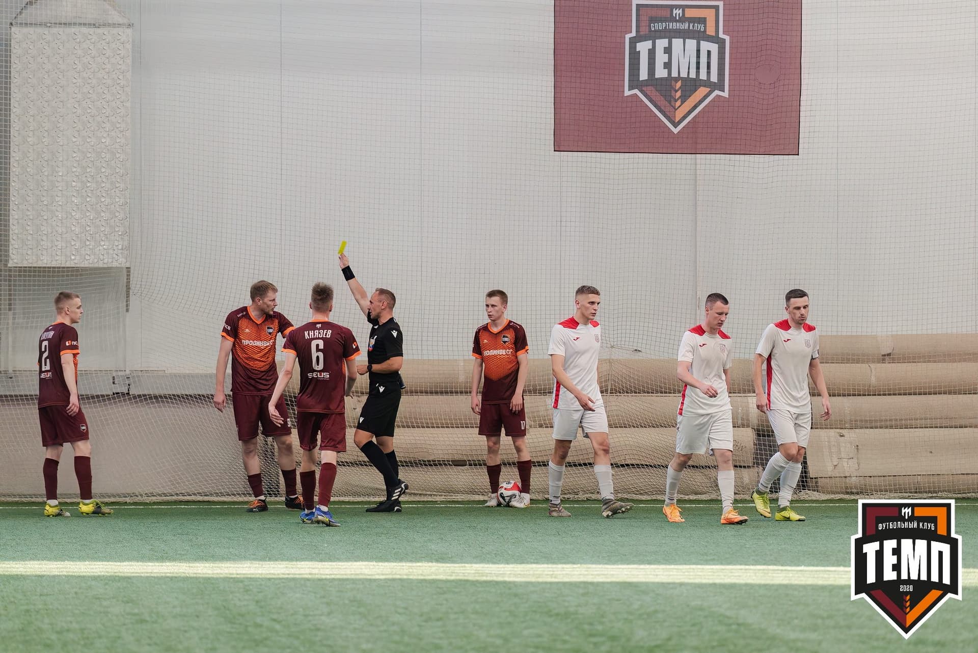 «Темп» 2:1 «Полимер». Третья лига. 21.06.2024 — кадр 263