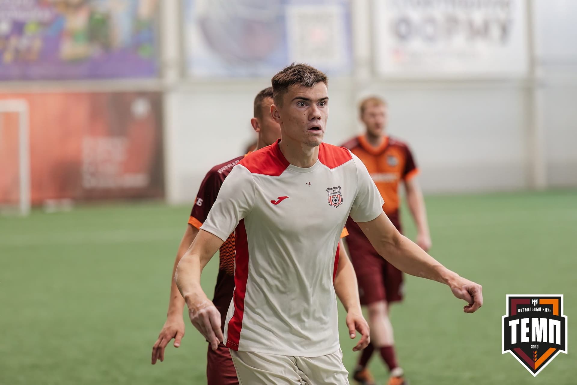 «Темп» 2:1 «Полимер». Третья лига. 21.06.2024 — кадр 277