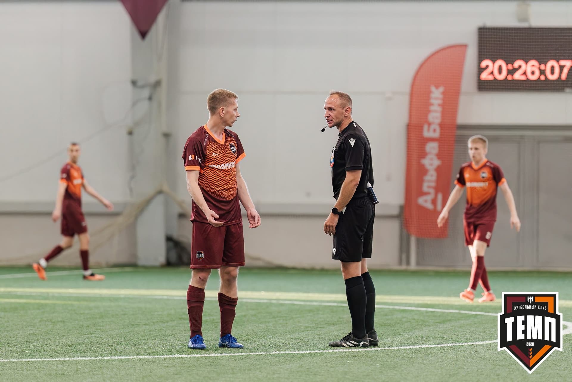 «Темп» 2:1 «Полимер». Третья лига. 21.06.2024 — кадр 288