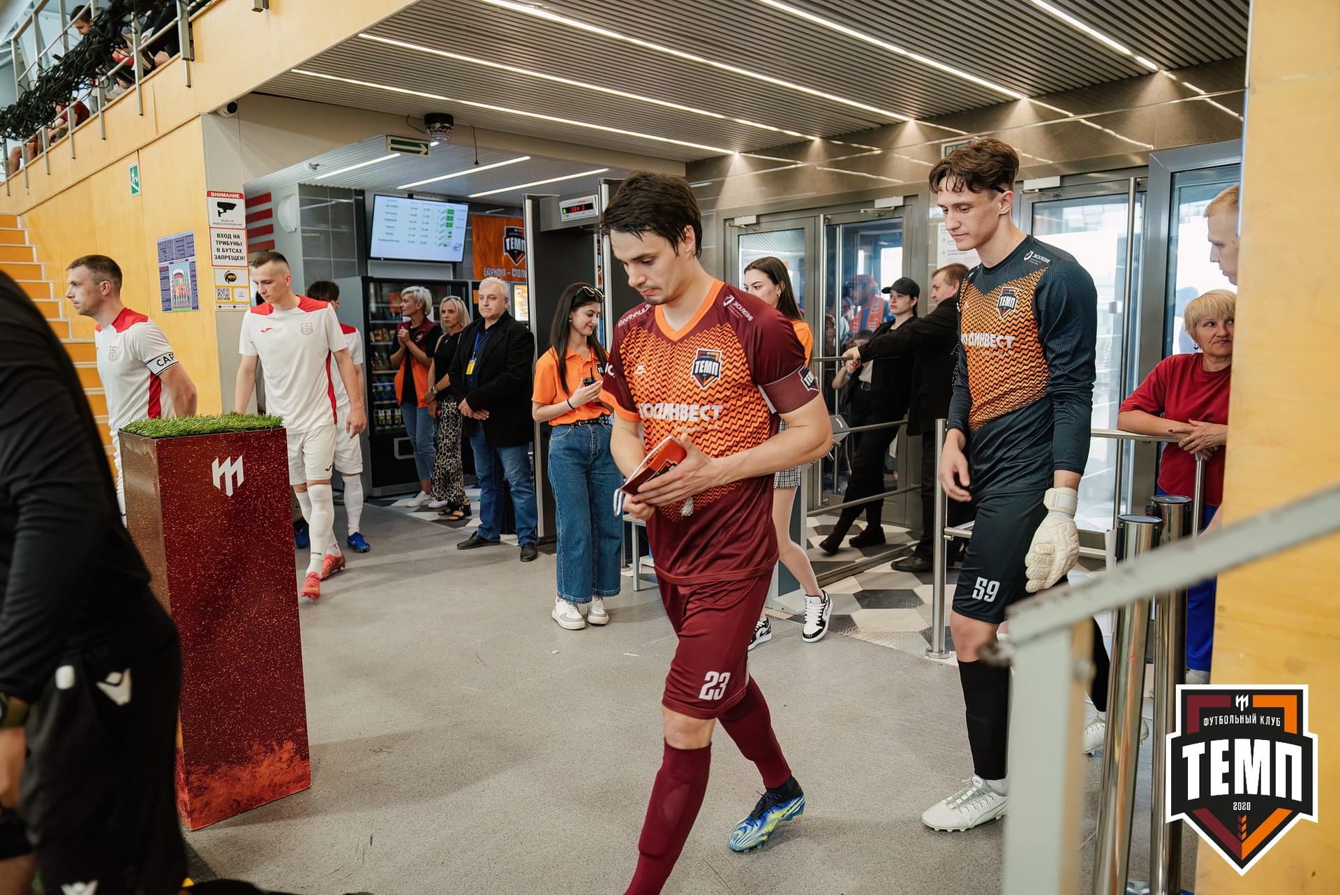 «Темп» 2:1 «Полимер». Третья лига. 21.06.2024 — кадр 78