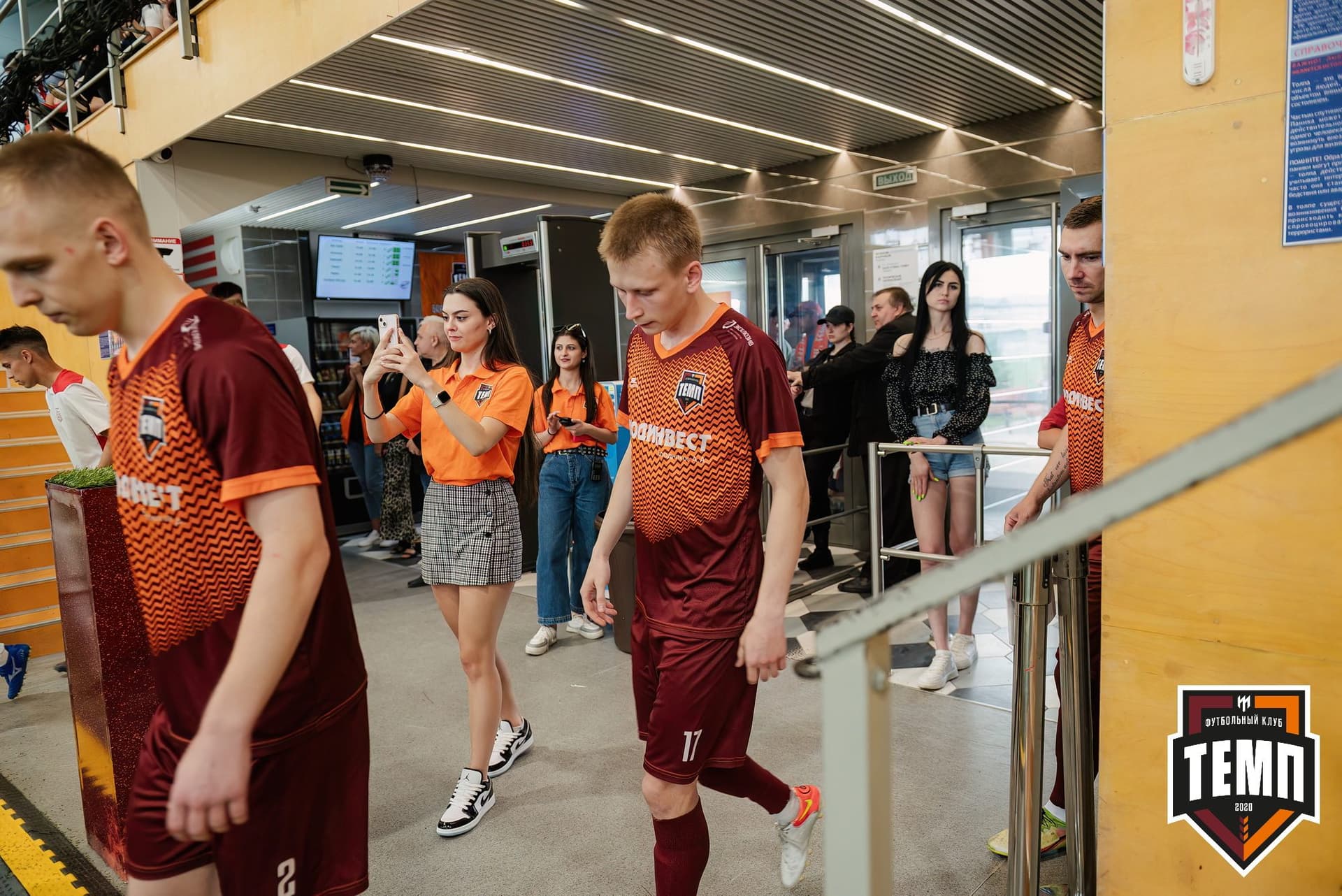 «Темп» 2:1 «Полимер». Третья лига. 21.06.2024 — кадр 81