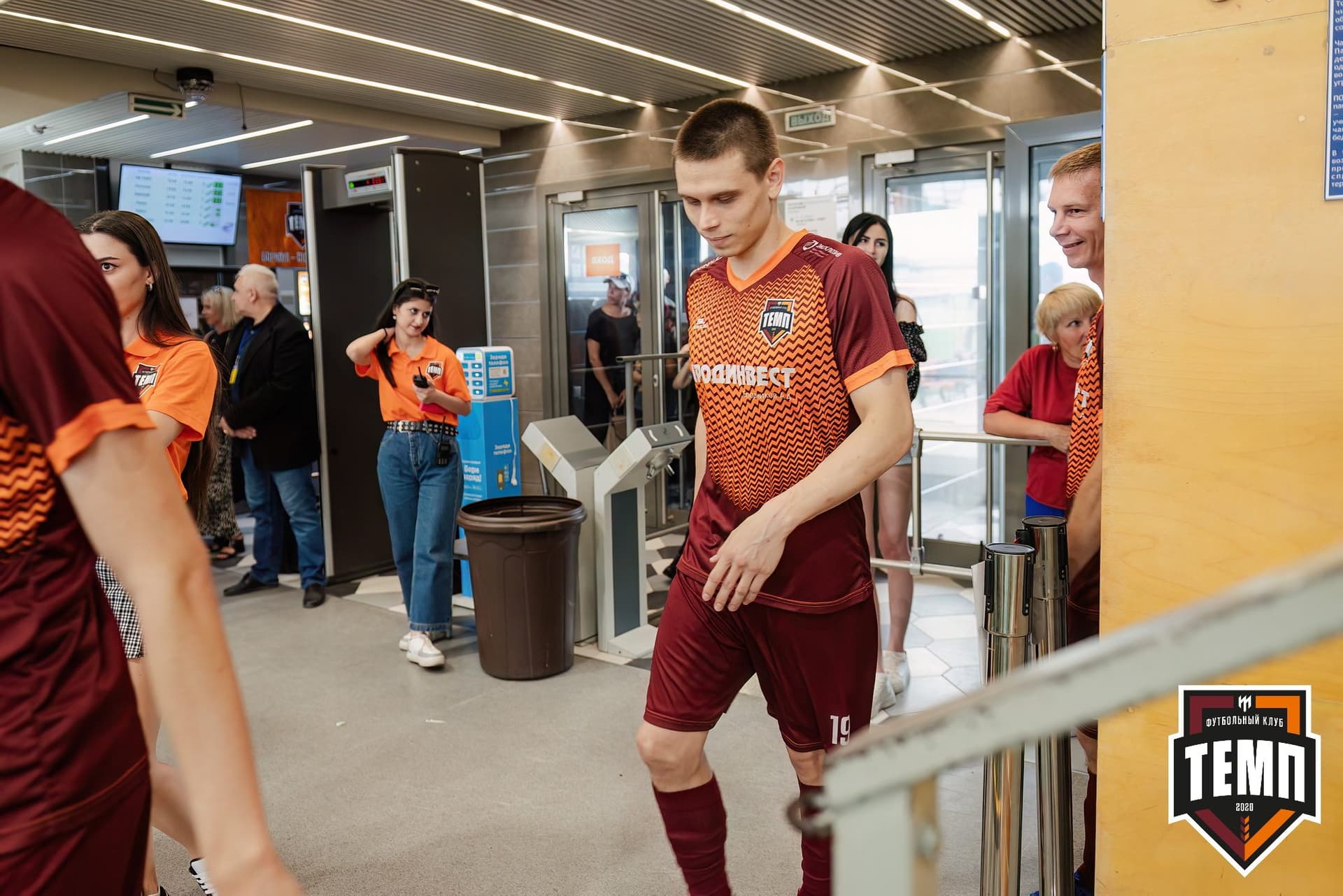 «Темп» 2:1 «Полимер». Третья лига. 21.06.2024 — кадр 85