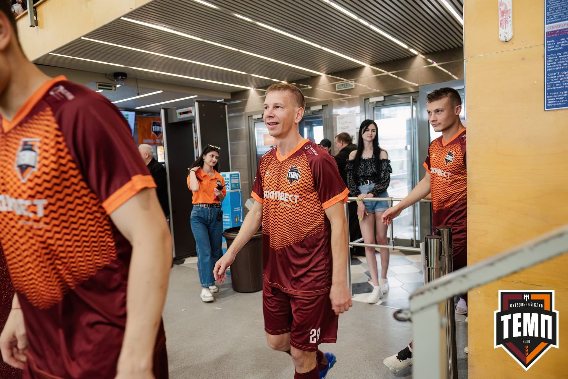 «Темп» 2:1 «Полимер». Третья лига. 21.06.2024 — кадр 86