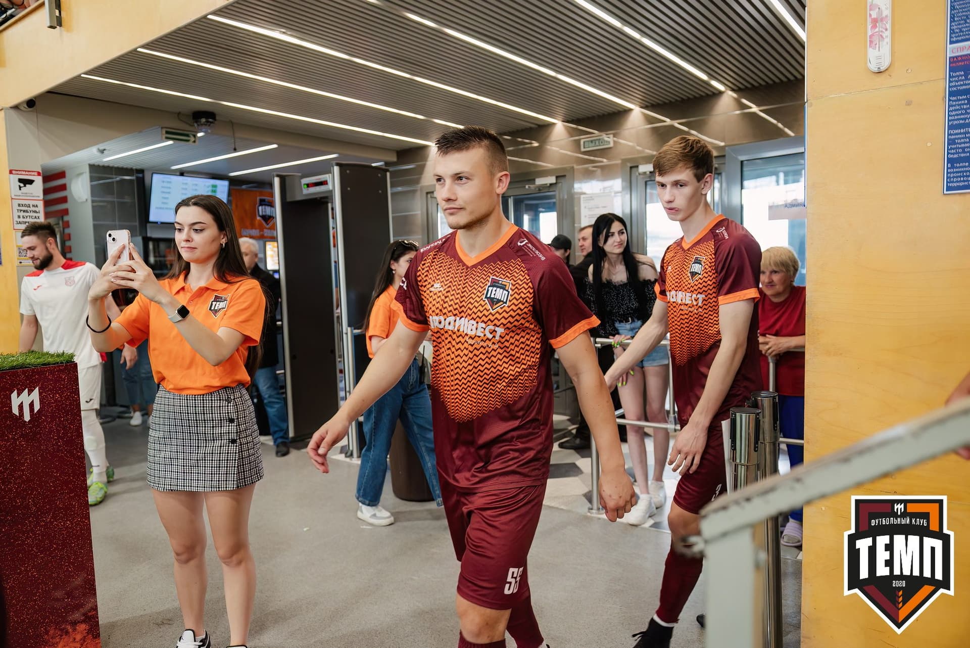 «Темп» 2:1 «Полимер». Третья лига. 21.06.2024 — кадр 87