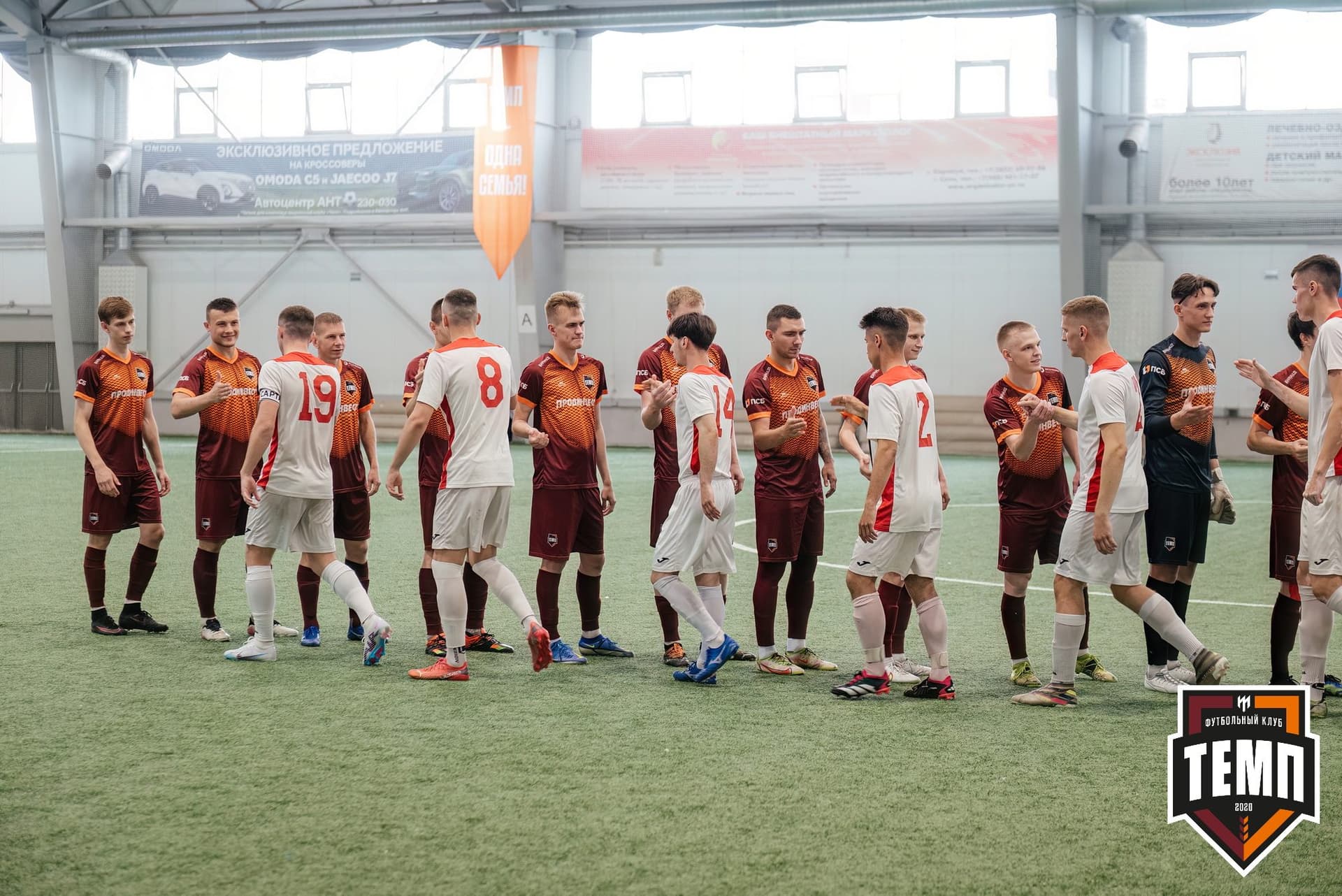 «Темп» 2:1 «Полимер». Третья лига. 21.06.2024 — кадр 91