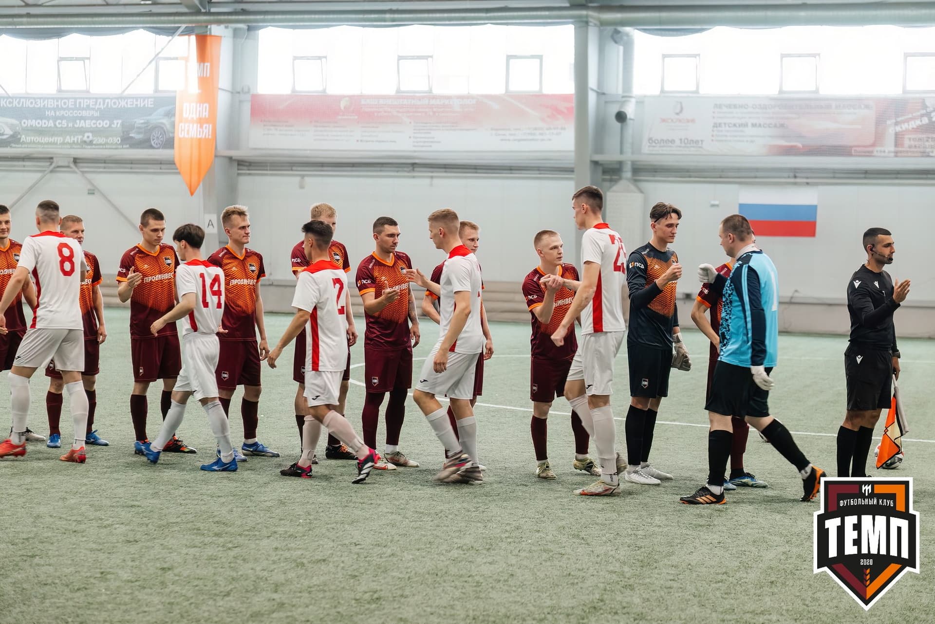 «Темп» 2:1 «Полимер». Третья лига. 21.06.2024 — кадр 92