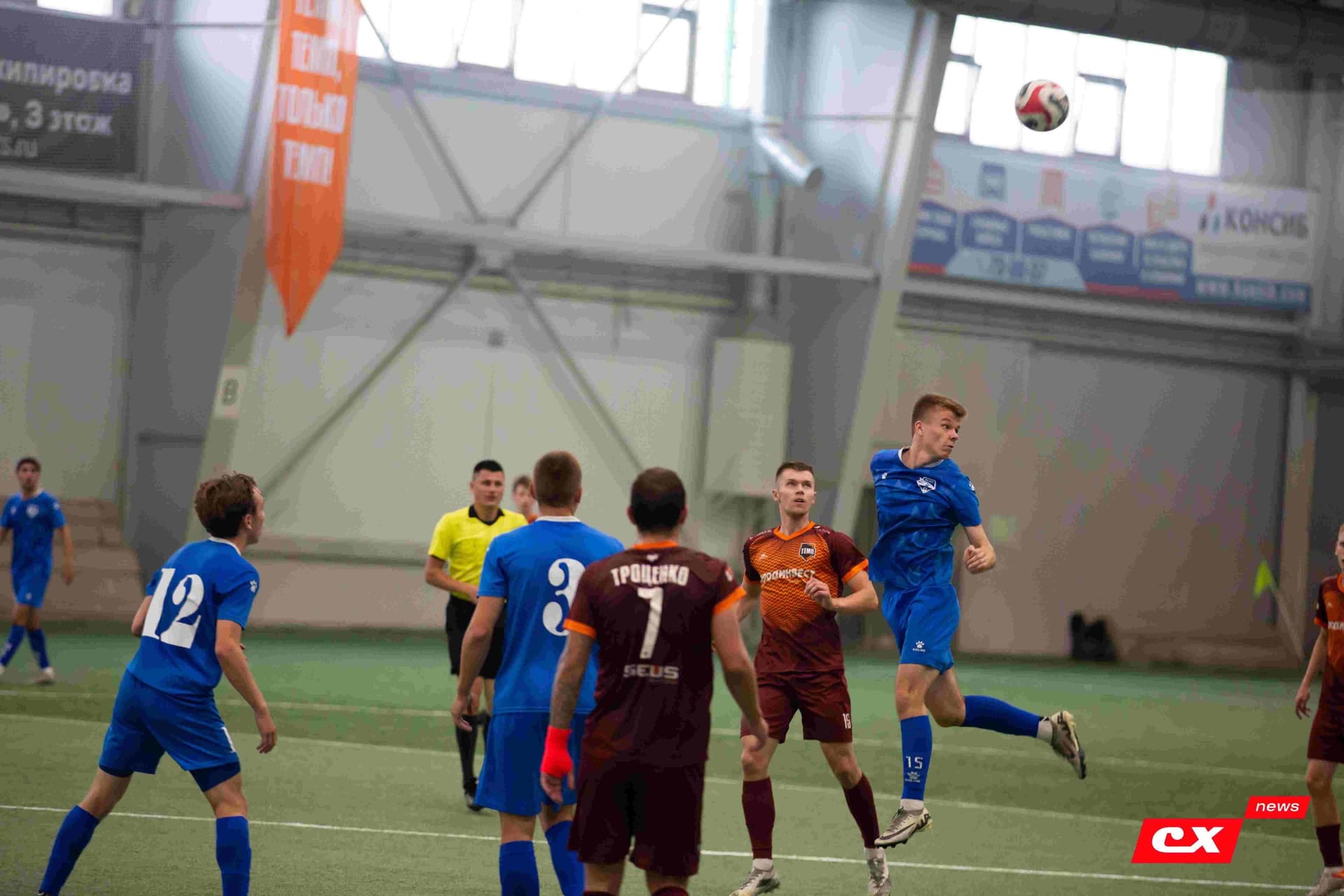 «Темп» 3:1 «Сибирь-М». Третья лига. 23.08.2024. CX News — кадр 106