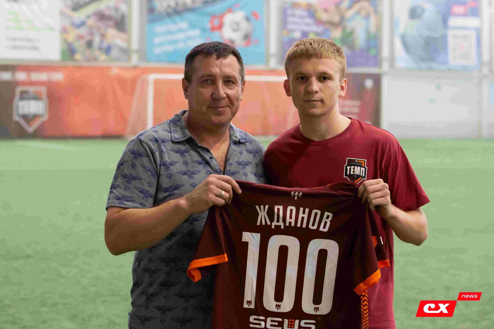 «Темп» 3:1 «Сибирь-М». Третья лига. 23.08.2024. CX News — кадр 42