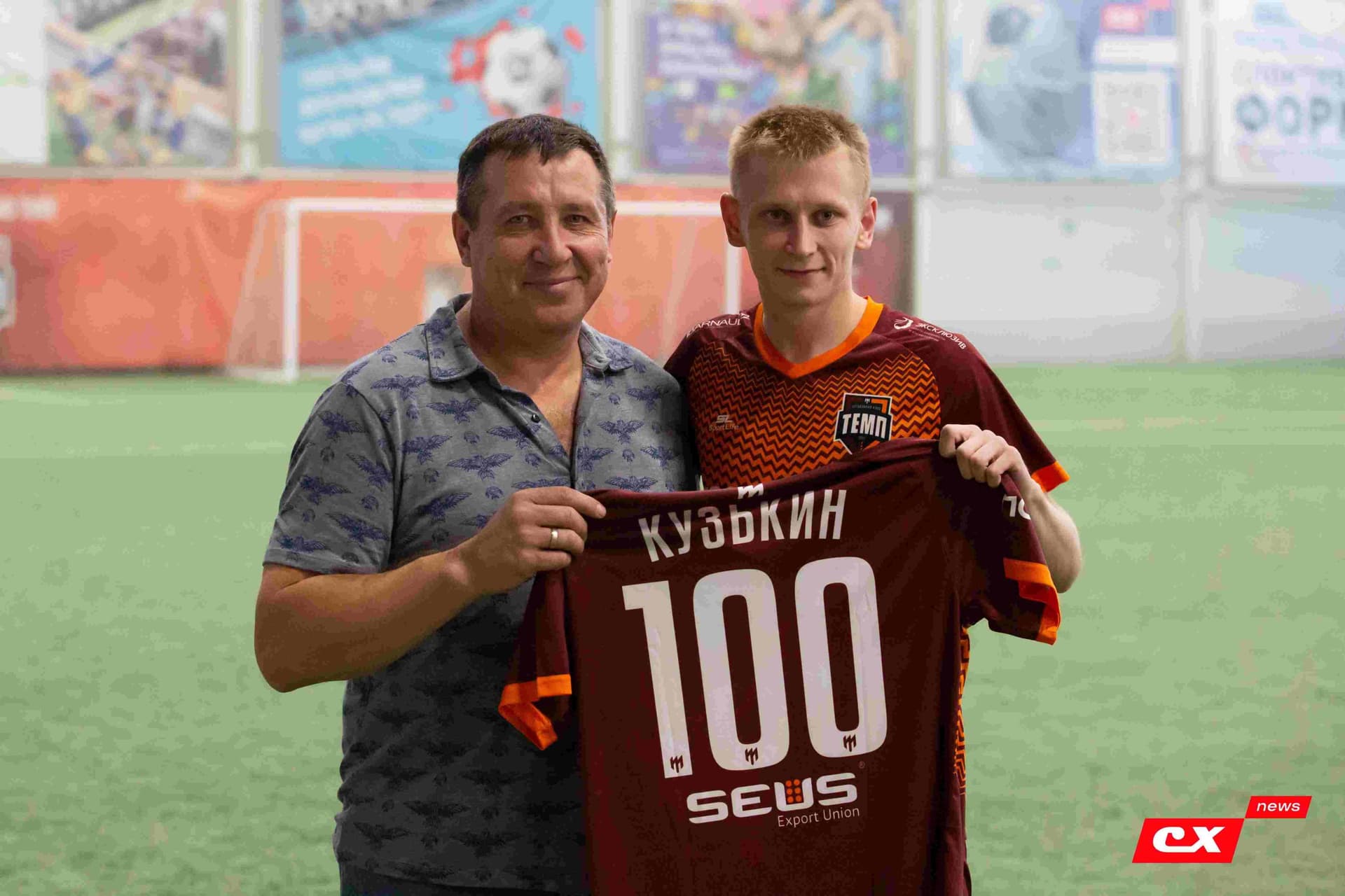 «Темп» 3:1 «Сибирь-М». Третья лига. 23.08.2024. CX News — кадр 43