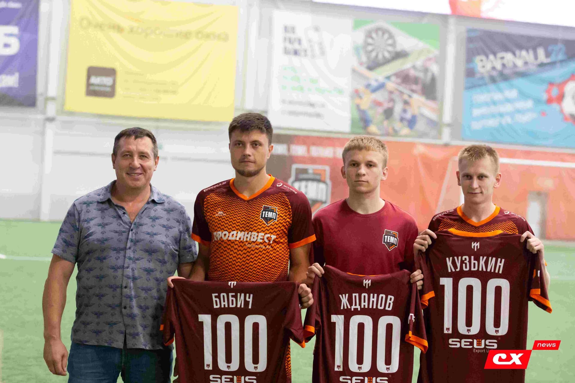 «Темп» 3:1 «Сибирь-М». Третья лига. 23.08.2024. CX News — кадр 44