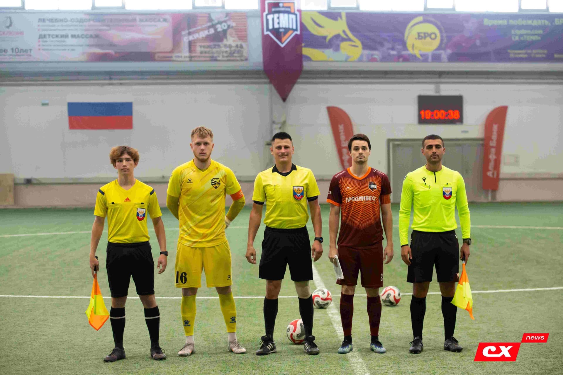 «Темп» 3:1 «Сибирь-М». Третья лига. 23.08.2024. CX News — кадр 60