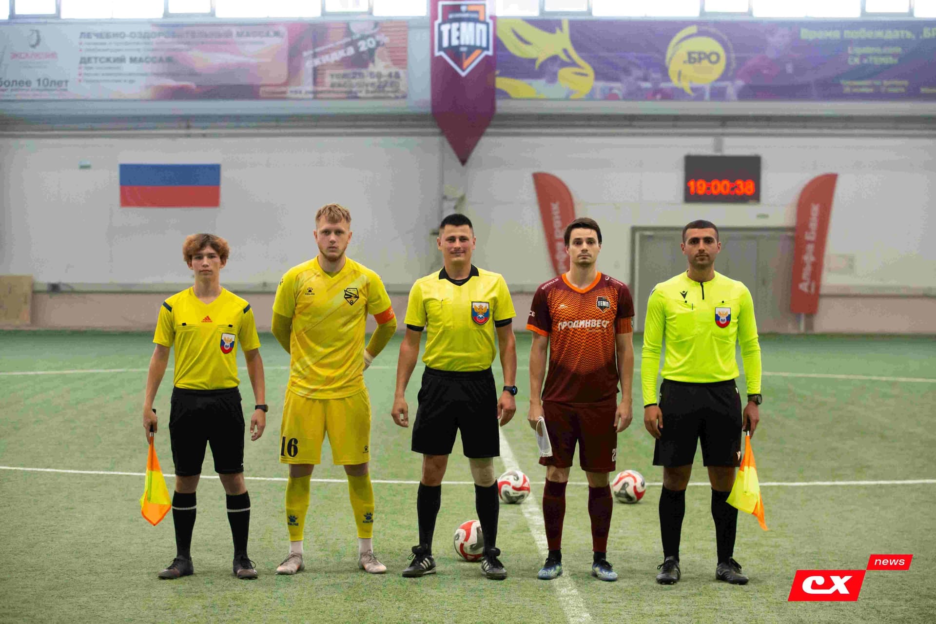 «Темп» 3:1 «Сибирь-М». Третья лига. 23.08.2024. CX News — кадр 61