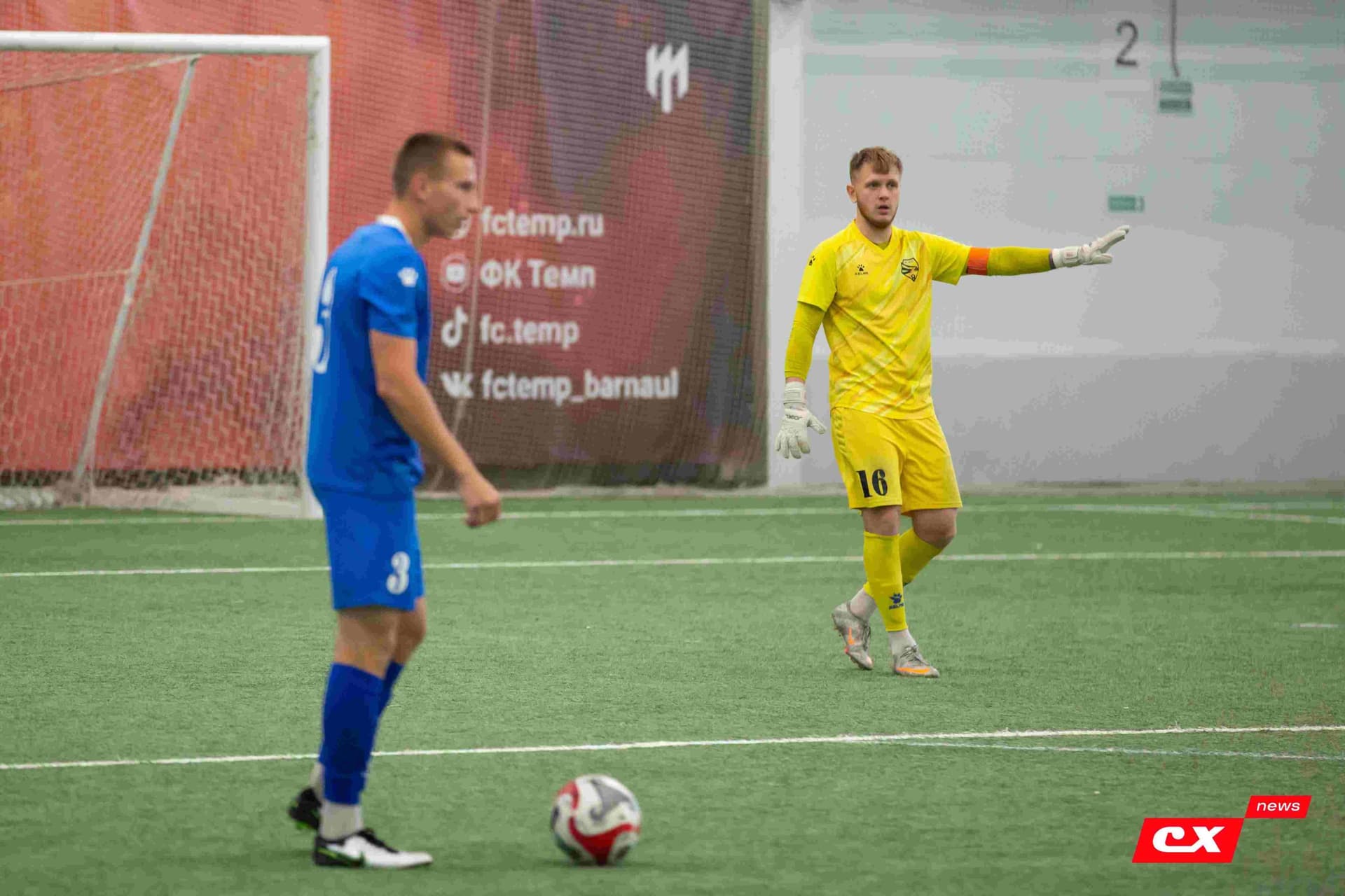 «Темп» 3:1 «Сибирь-М». Третья лига. 23.08.2024. CX News — кадр 76