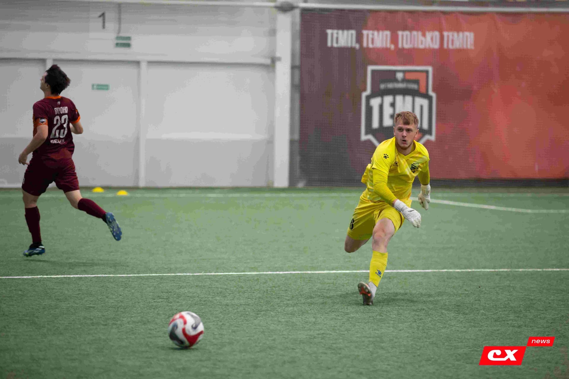 «Темп» 3:1 «Сибирь-М». Третья лига. 23.08.2024. CX News — кадр 84