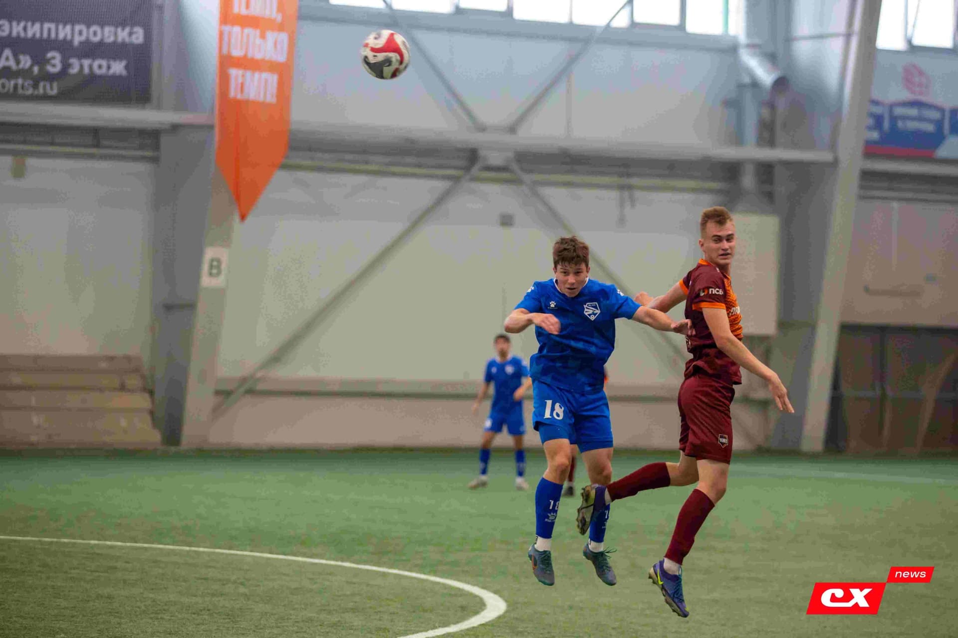 «Темп» 3:1 «Сибирь-М». Третья лига. 23.08.2024. CX News — кадр 94