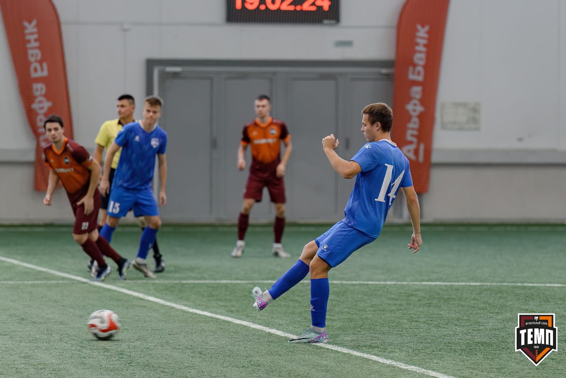 «Темп» 3:1 «Сибирь-М». Третья лига. 23.08.2024 — кадр 104