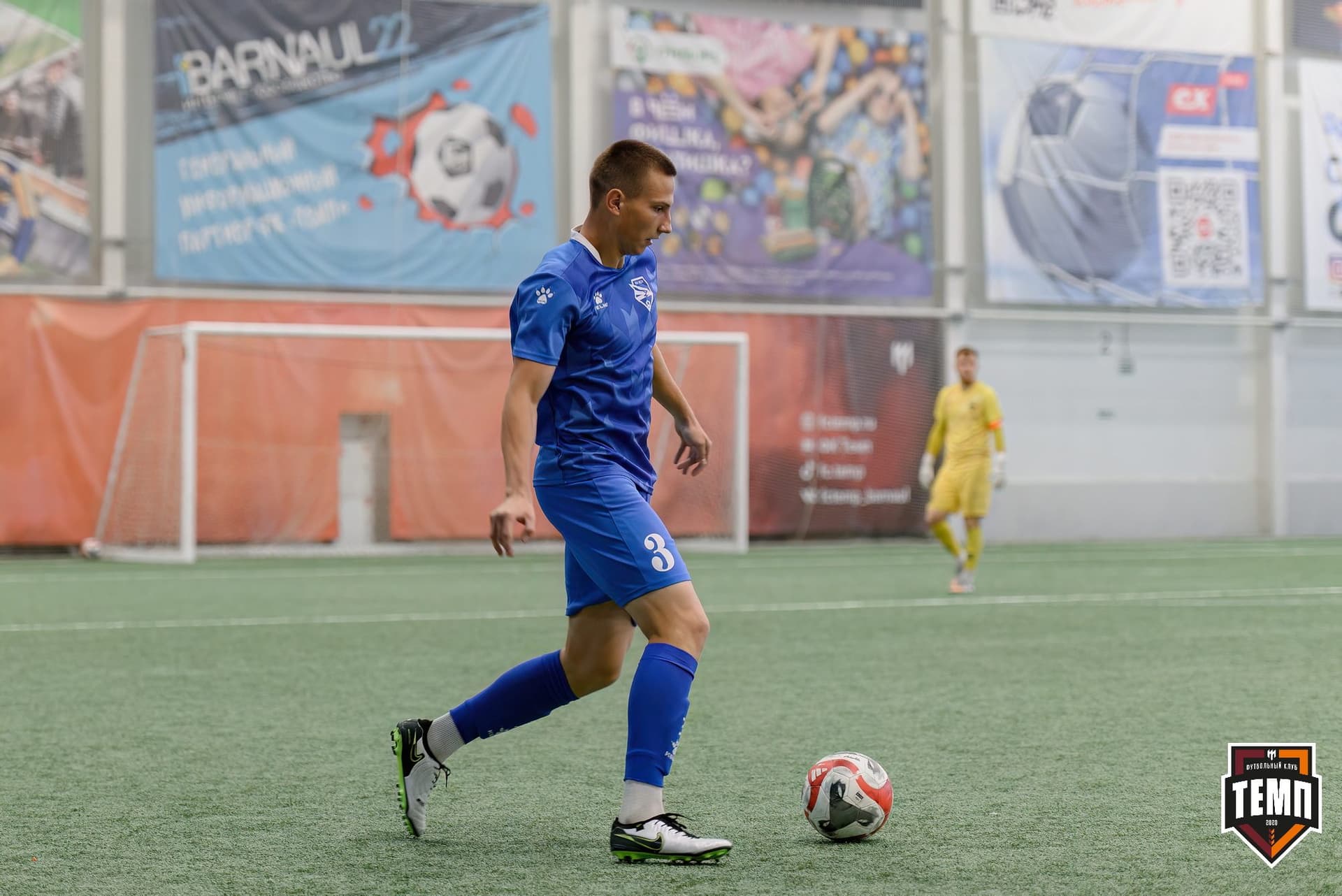 «Темп» 3:1 «Сибирь-М». Третья лига. 23.08.2024 — кадр 108