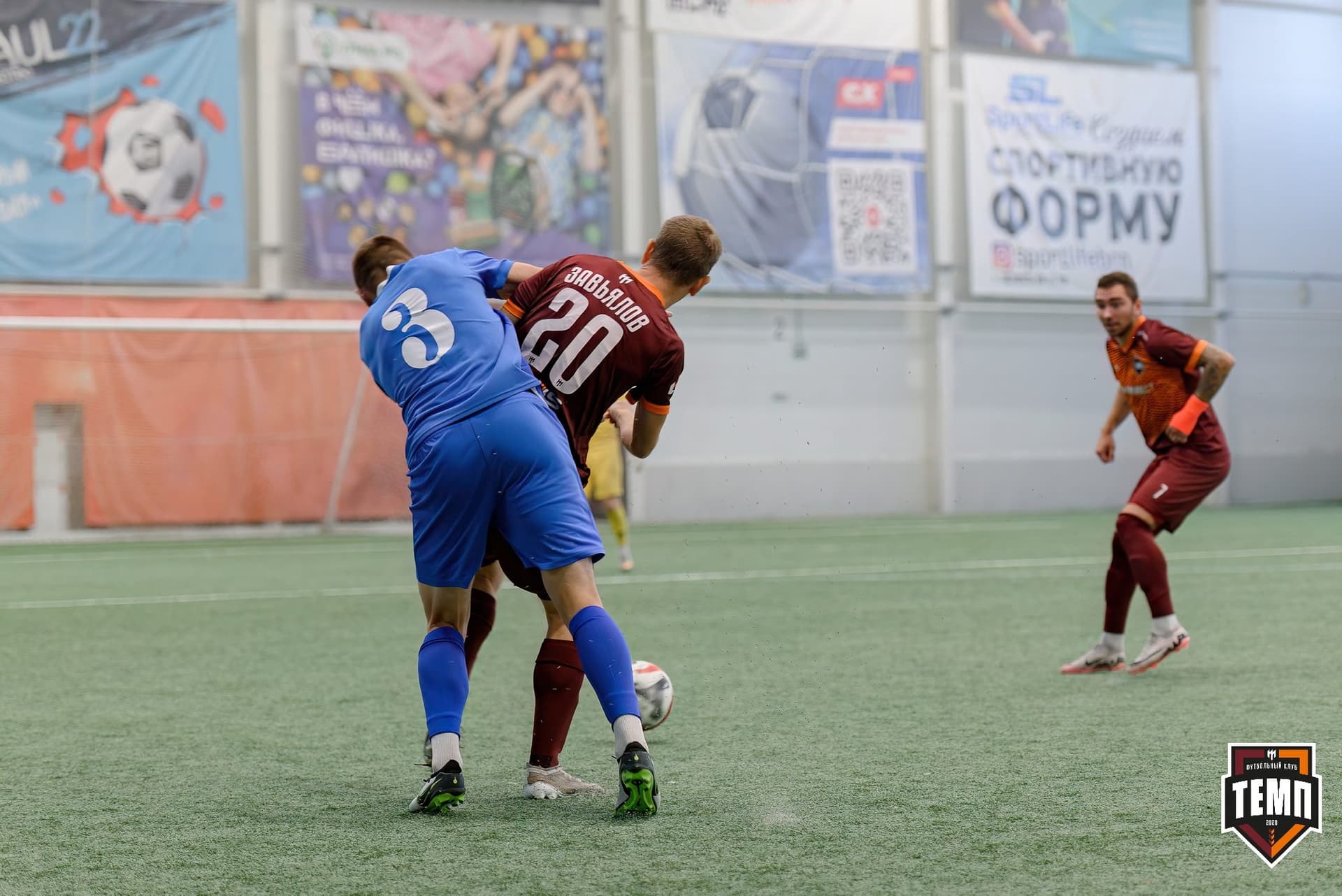 «Темп» 3:1 «Сибирь-М». Третья лига. 23.08.2024 — кадр 109