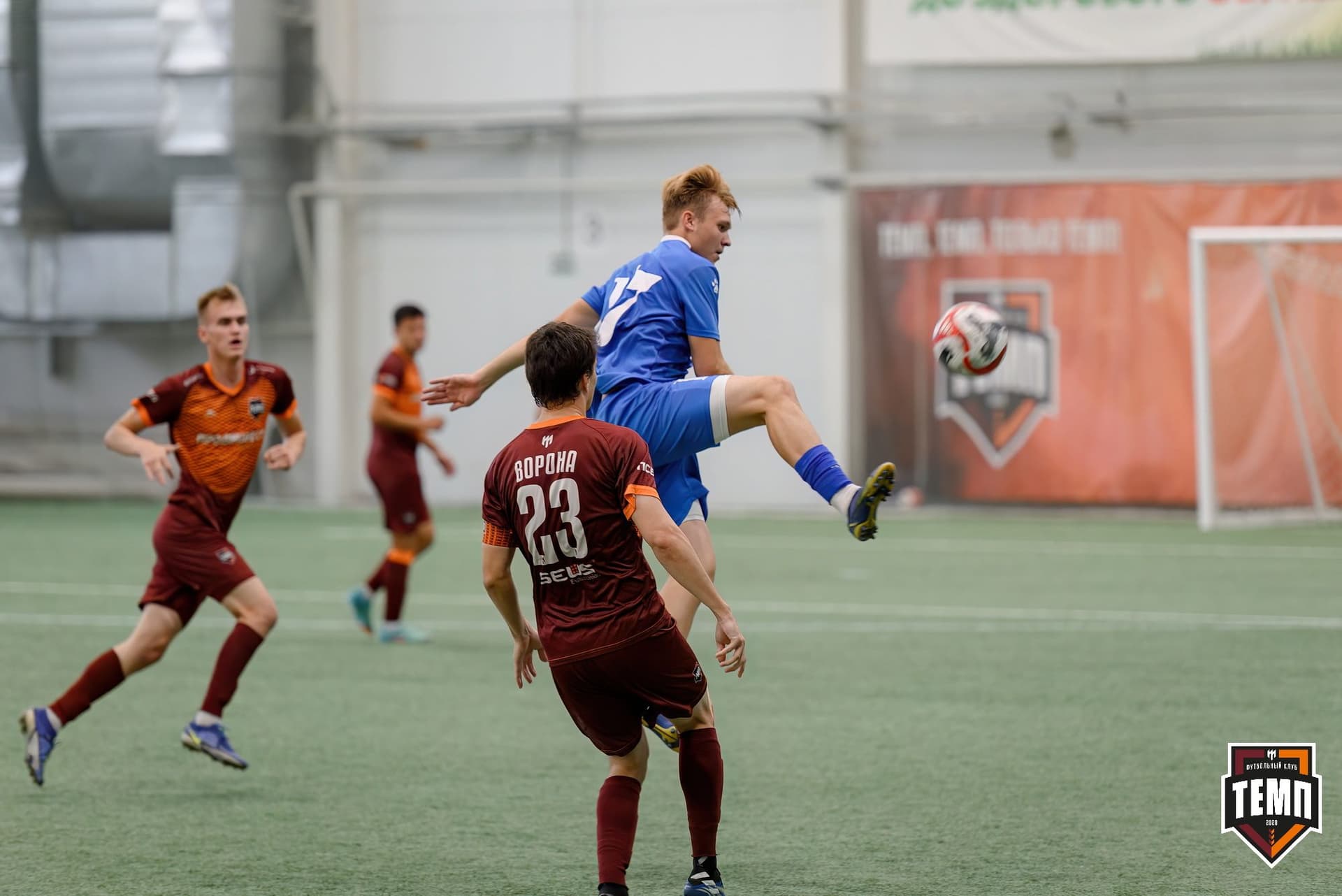 «Темп» 3:1 «Сибирь-М». Третья лига. 23.08.2024 — кадр 125