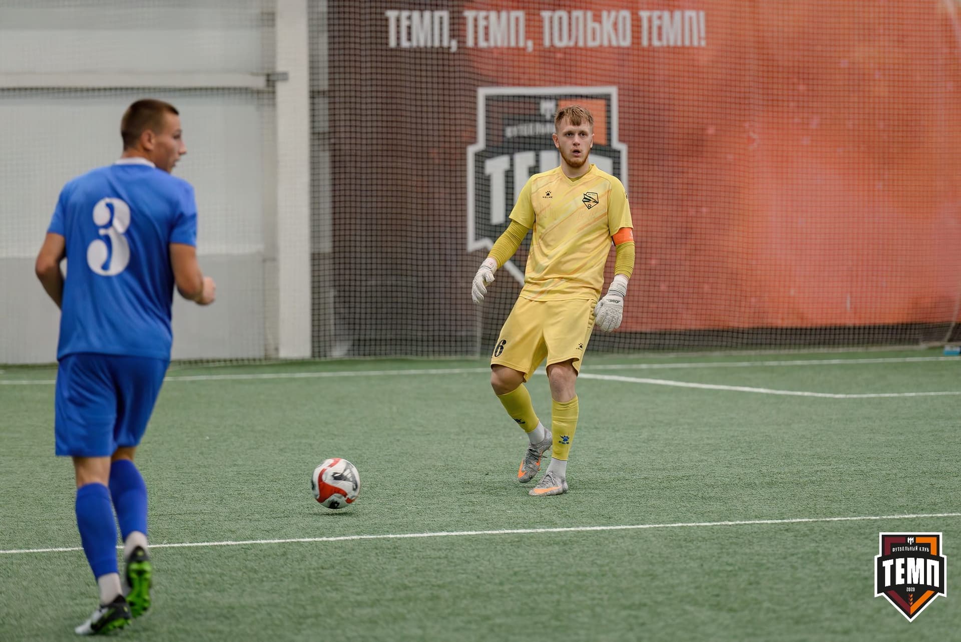 «Темп» 3:1 «Сибирь-М». Третья лига. 23.08.2024 — кадр 129
